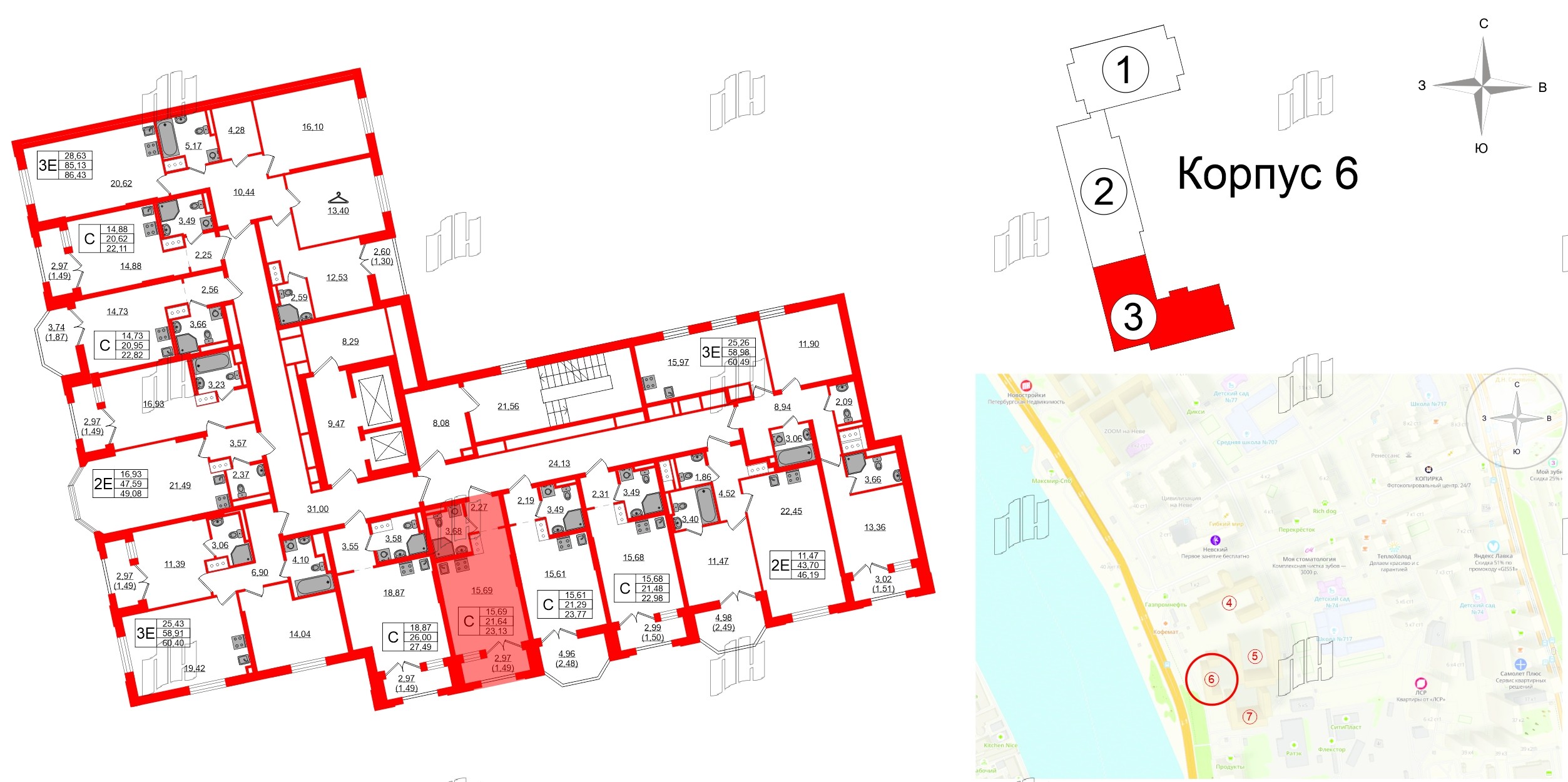 Квартира в ЖК Цивилизация на Неве, студия, 23.13 м², 11 этаж