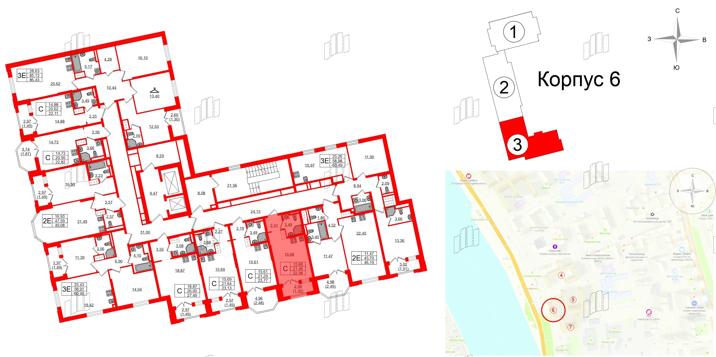 Квартира в ЖК Цивилизация на Неве, студия, 22.98 м², 8 этаж