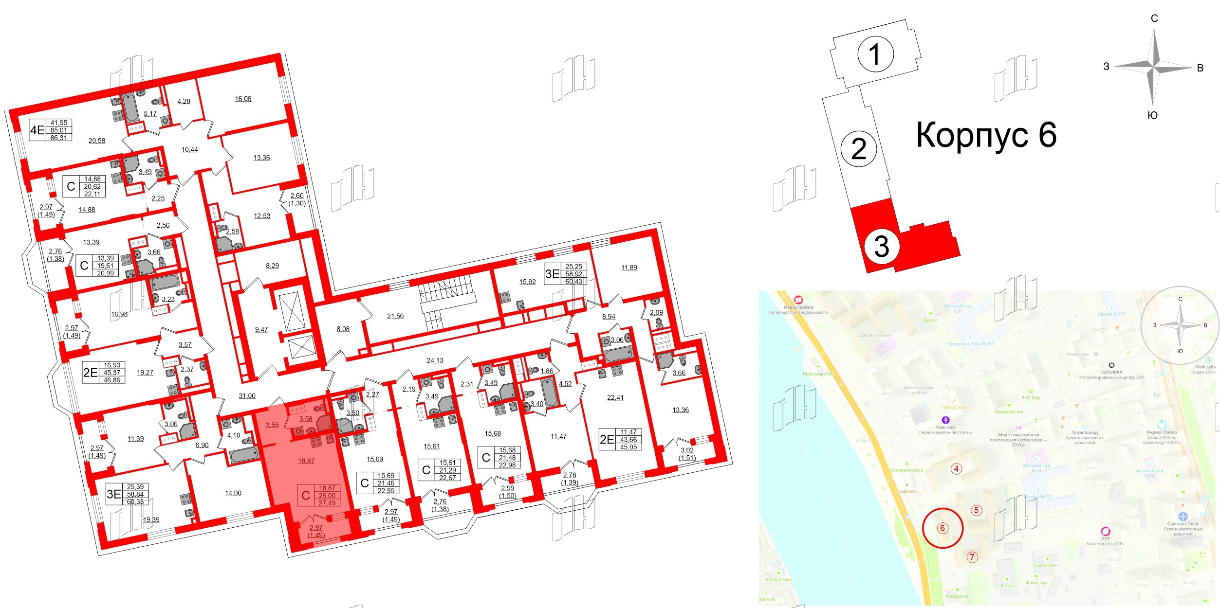 Квартира в ЖК Цивилизация на Неве, студия, 27.49 м², 12 этаж