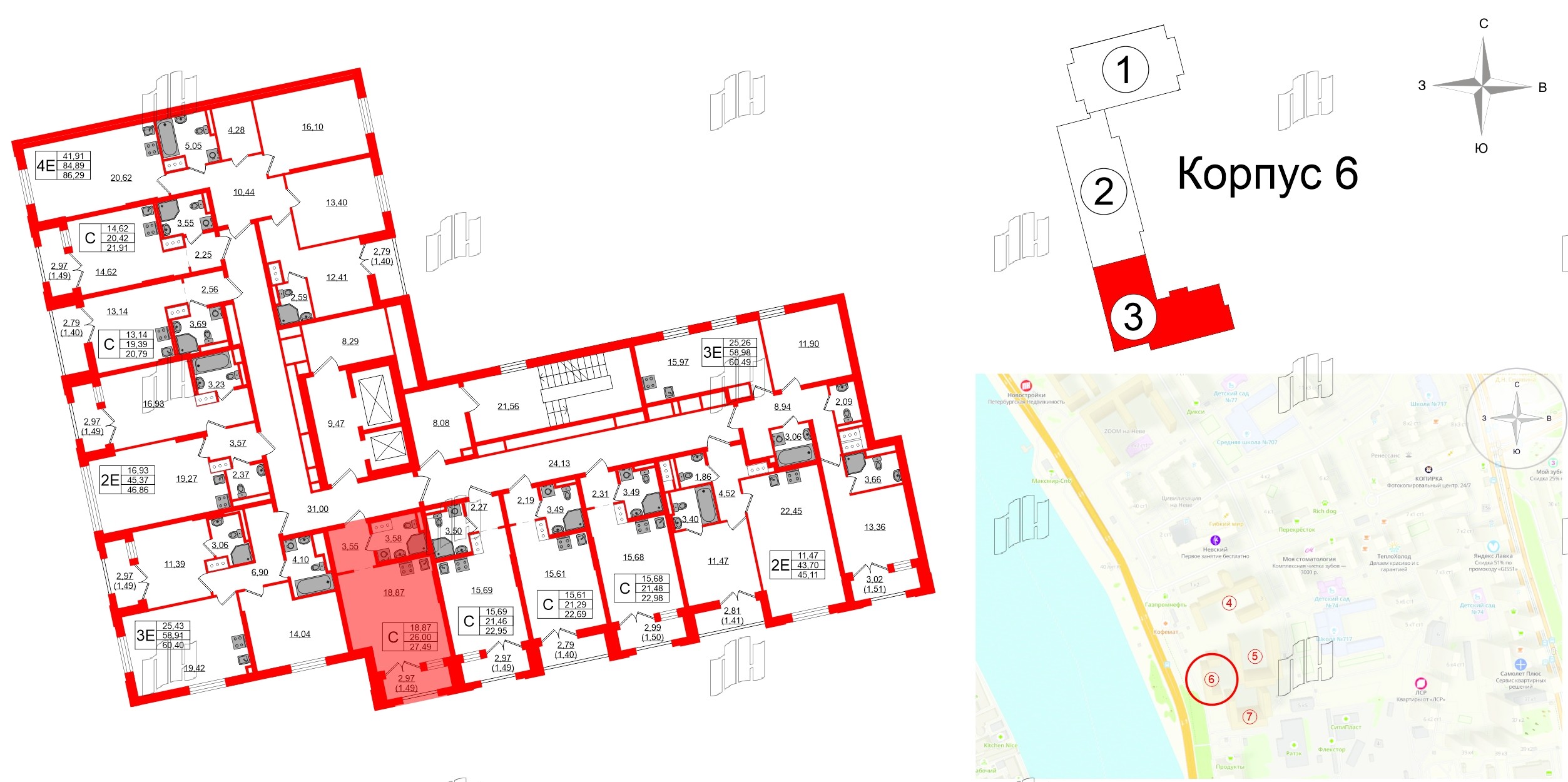 Квартира в ЖК Цивилизация на Неве, студия, 27.49 м², 13 этаж