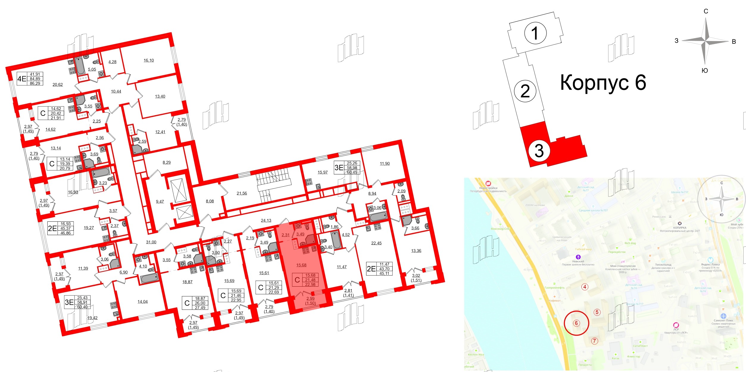 Квартира в ЖК Цивилизация на Неве, студия, 22.98 м², 13 этаж