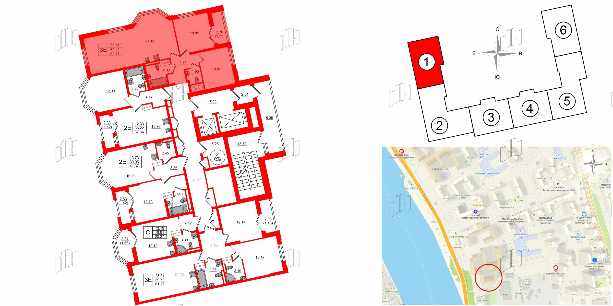 Квартира в ЖК Цивилизация на Неве, 2 комнатная, 63.77 м², 10 этаж