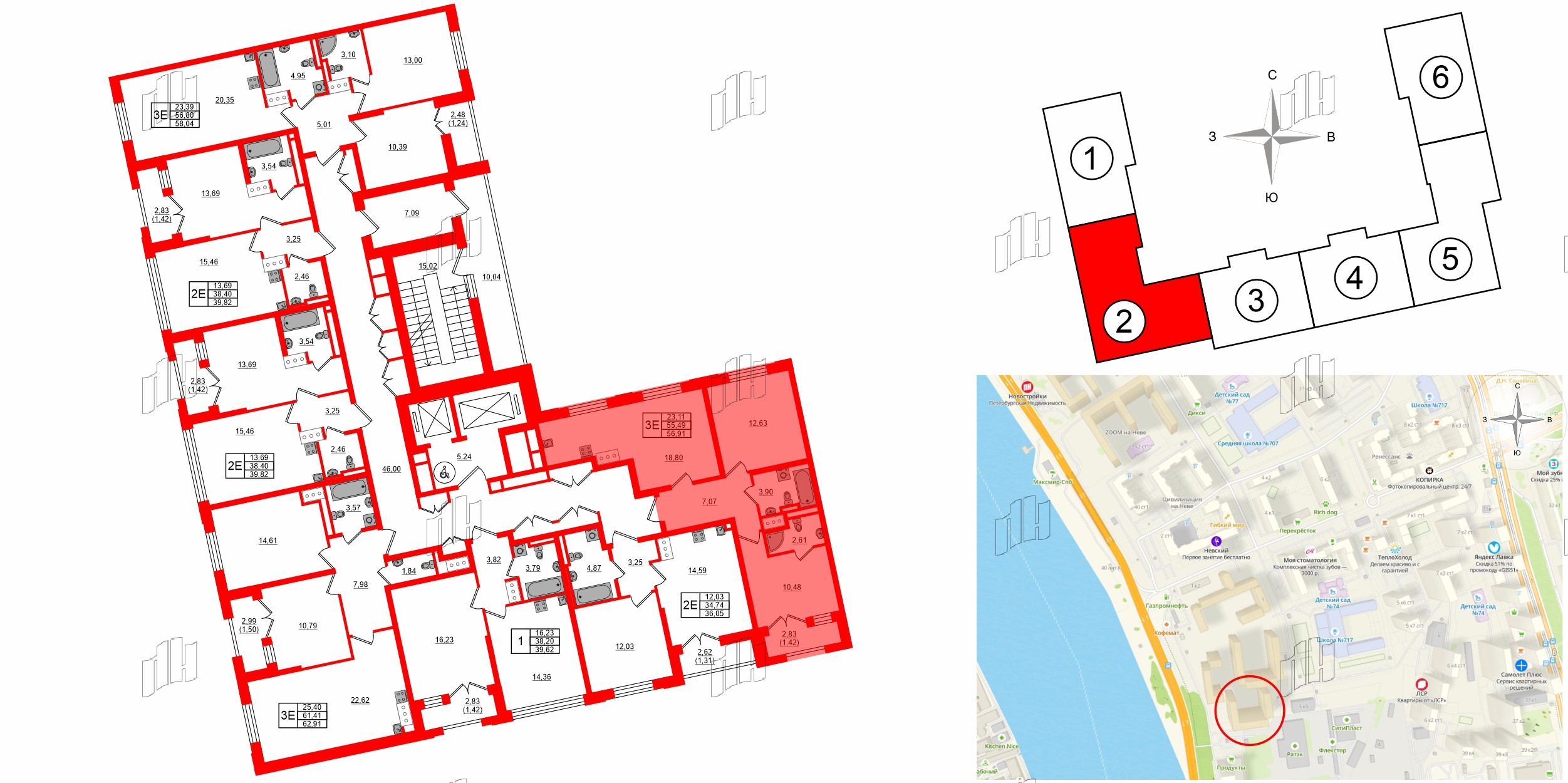 Квартира в ЖК Цивилизация на Неве, 2 комнатная, 56.91 м², 12 этаж