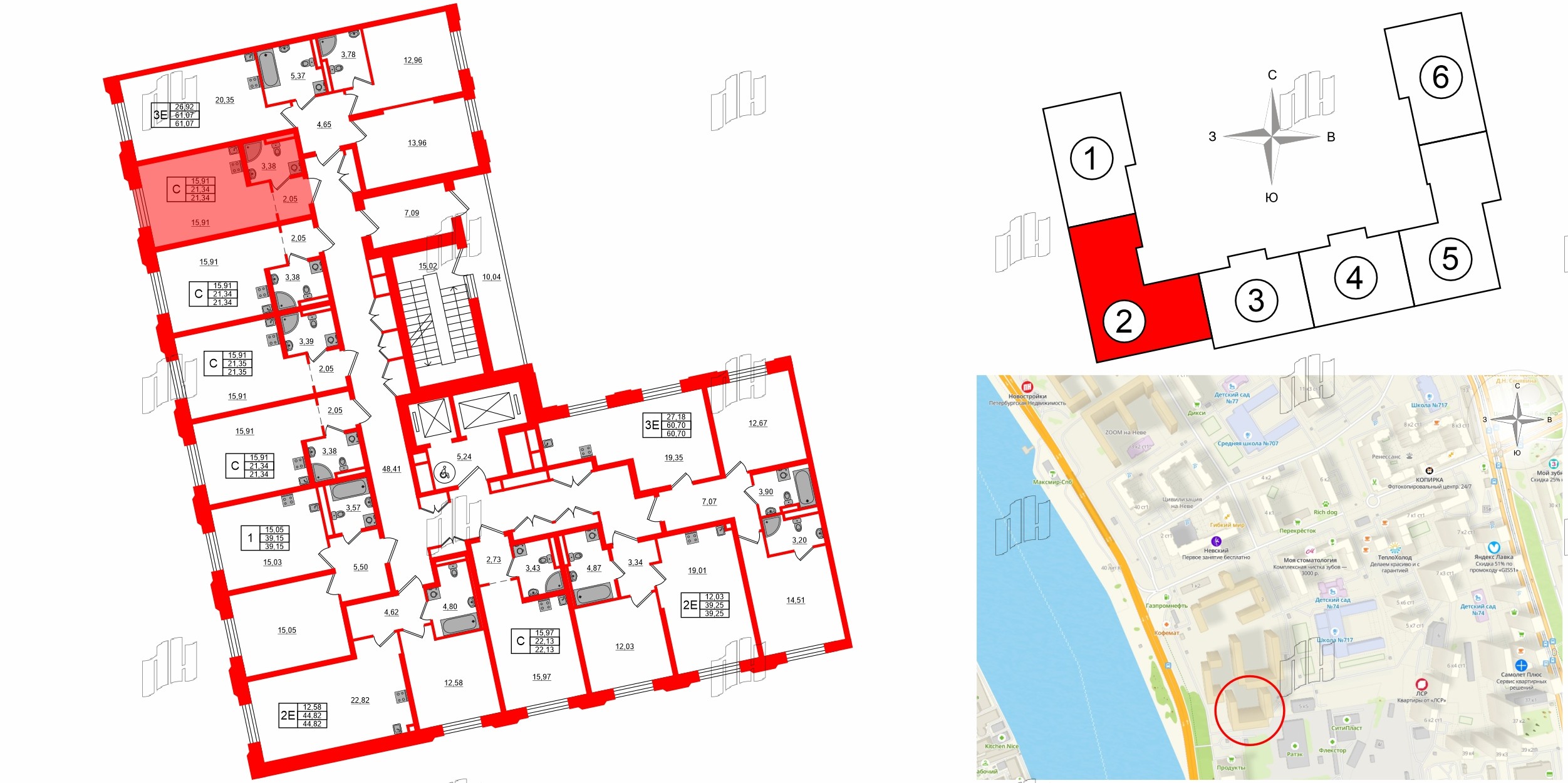 Квартира в ЖК Цивилизация на Неве, студия, 21.34 м², 2 этаж