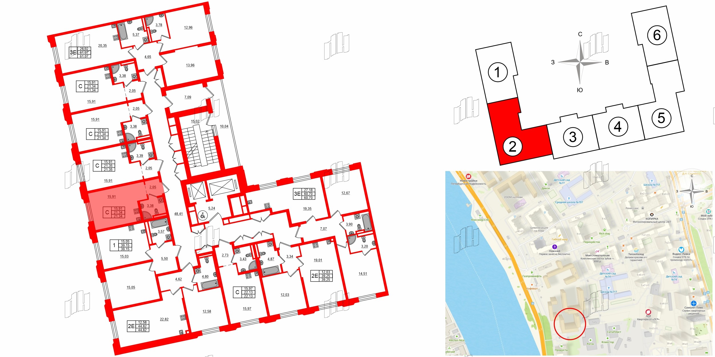 Квартира в ЖК Цивилизация на Неве, студия, 21.34 м², 2 этаж