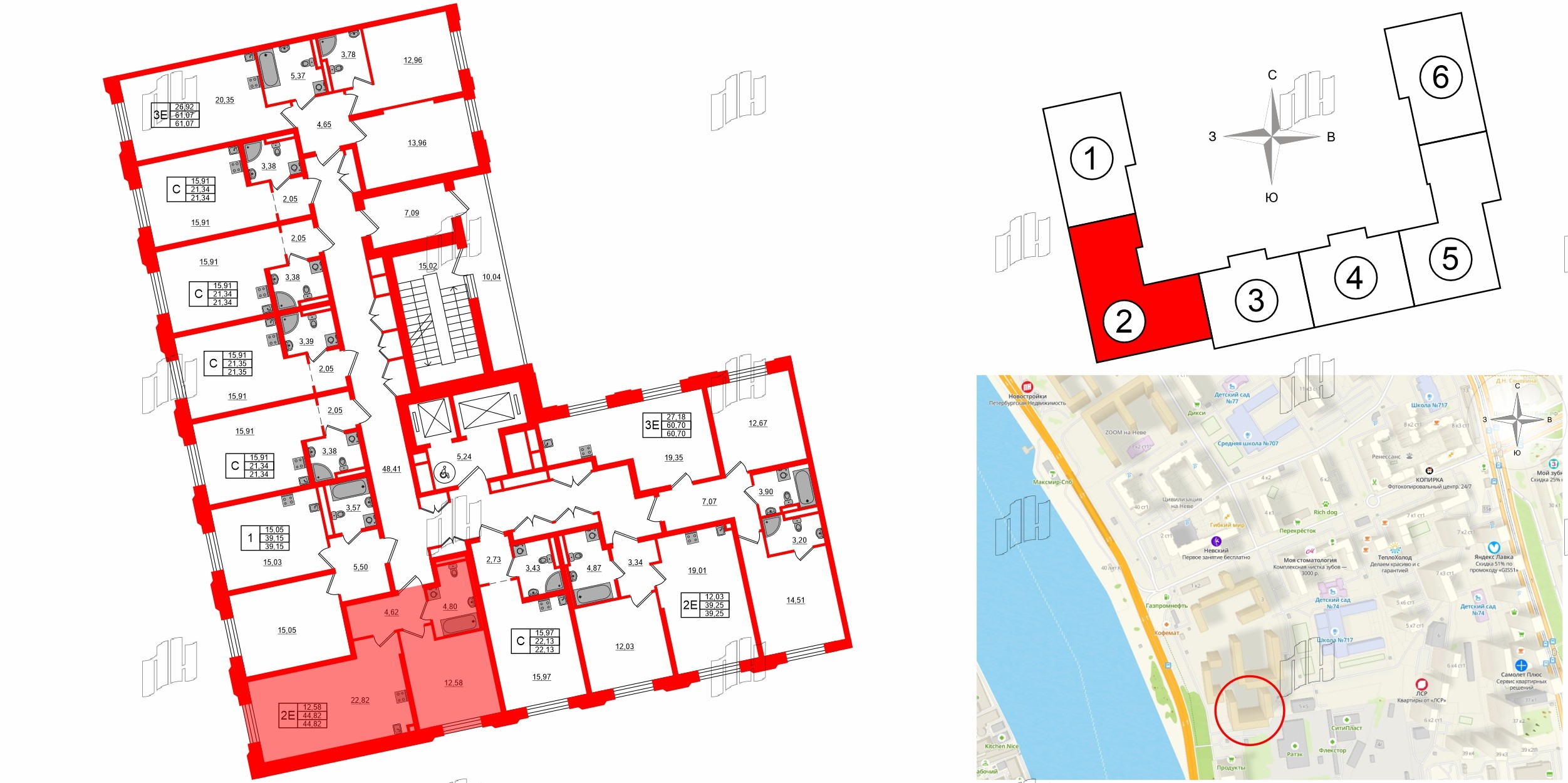 Квартира в ЖК Цивилизация на Неве, 1 комнатная, 44.82 м², 2 этаж