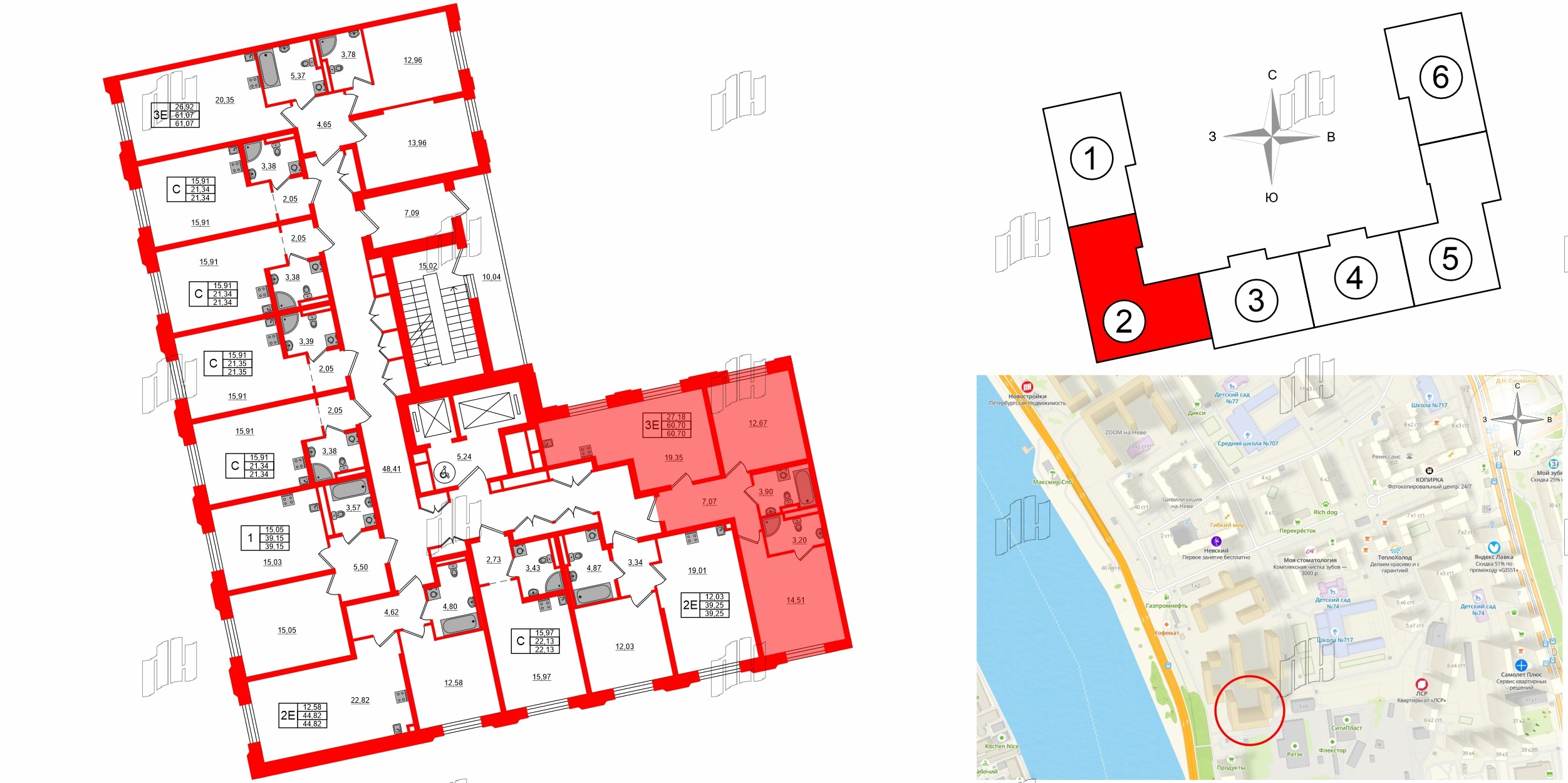 Квартира в ЖК Цивилизация на Неве, 2 комнатная, 60.7 м², 2 этаж