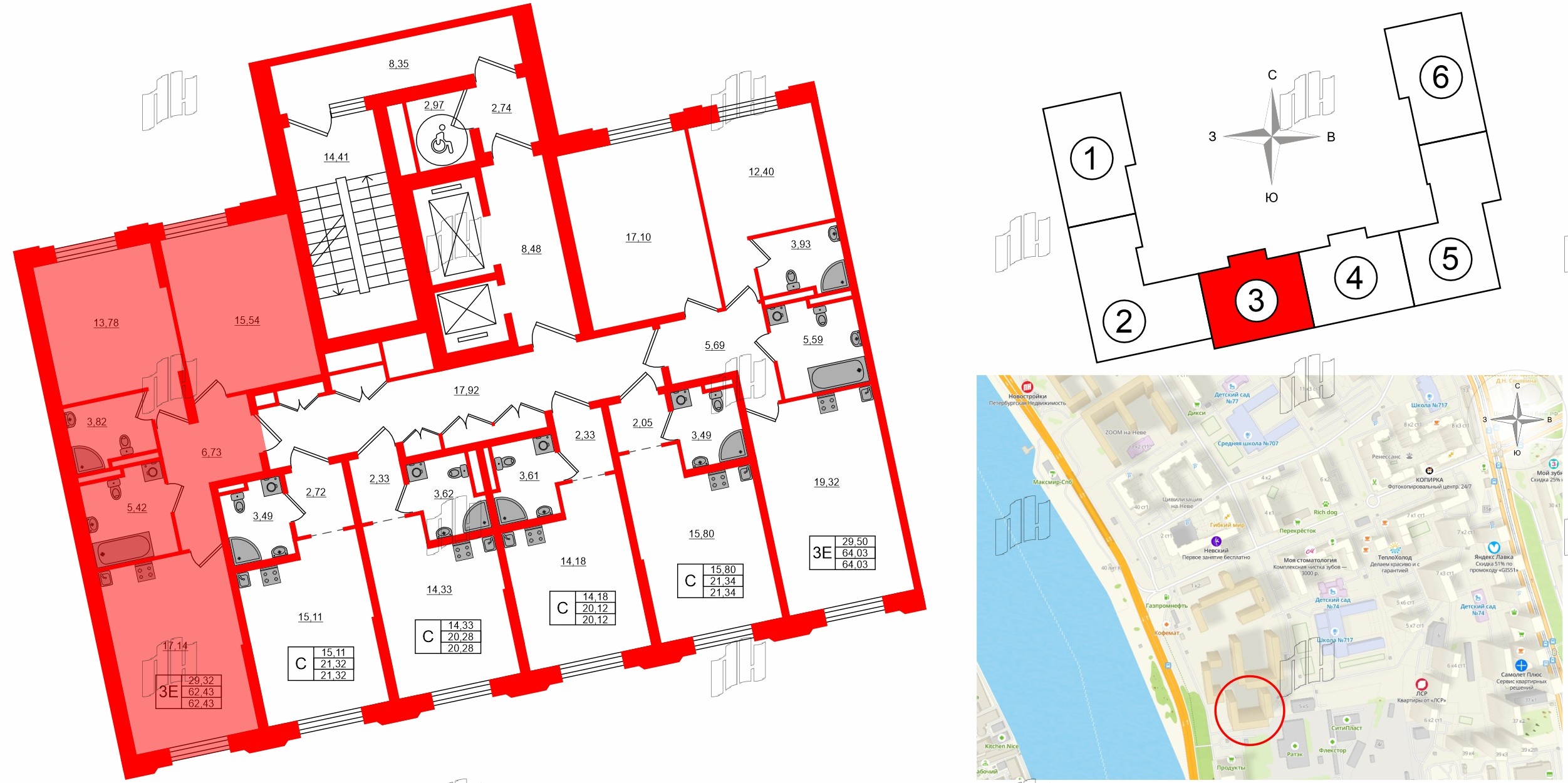 Квартира в ЖК Цивилизация на Неве, 2 комнатная, 62.43 м², 2 этаж