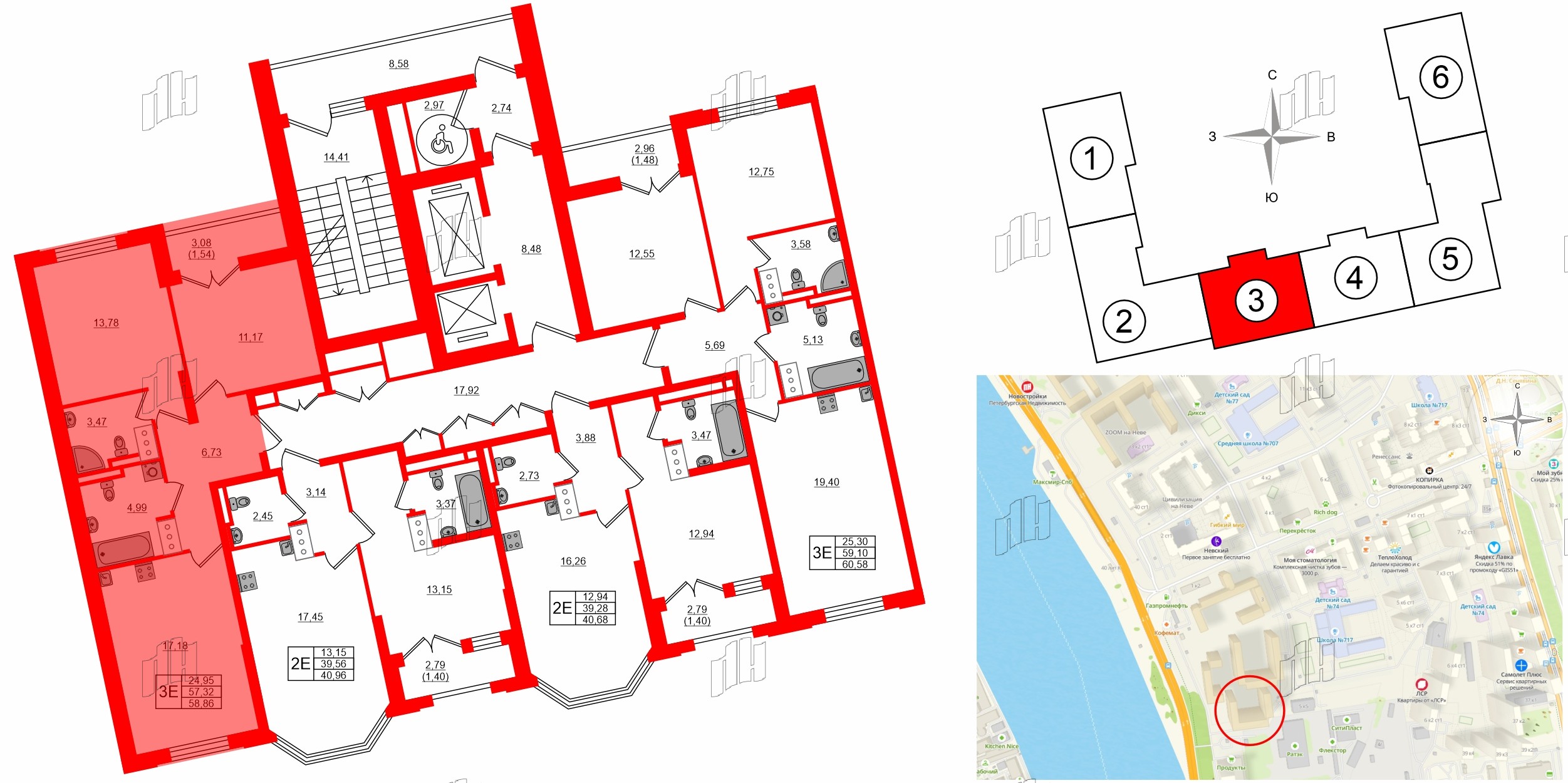 Квартира в ЖК Цивилизация на Неве, 2 комнатная, 58.86 м², 10 этаж
