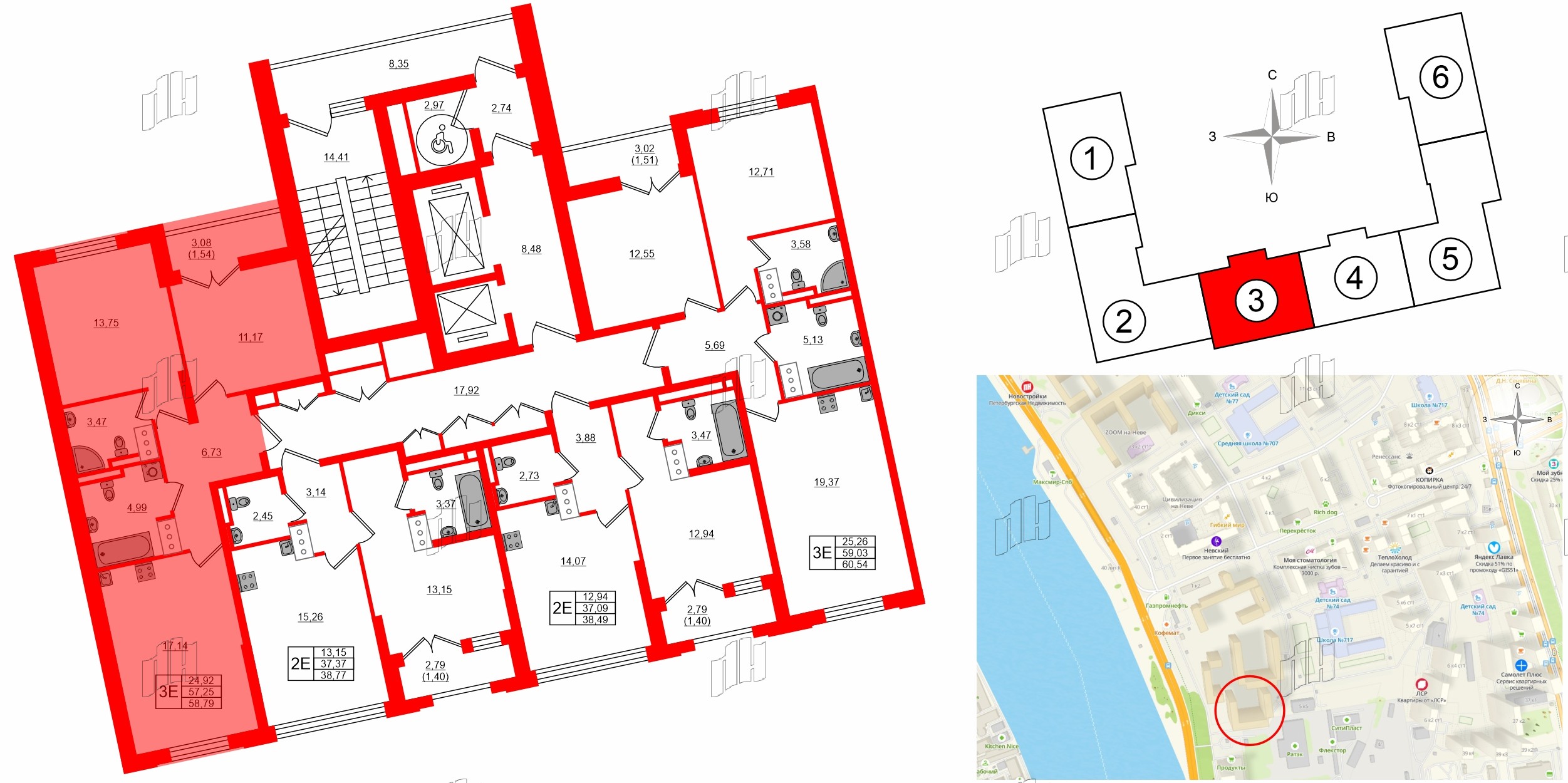 Квартира в ЖК Цивилизация на Неве, 2 комнатная, 58.79 м², 14 этаж