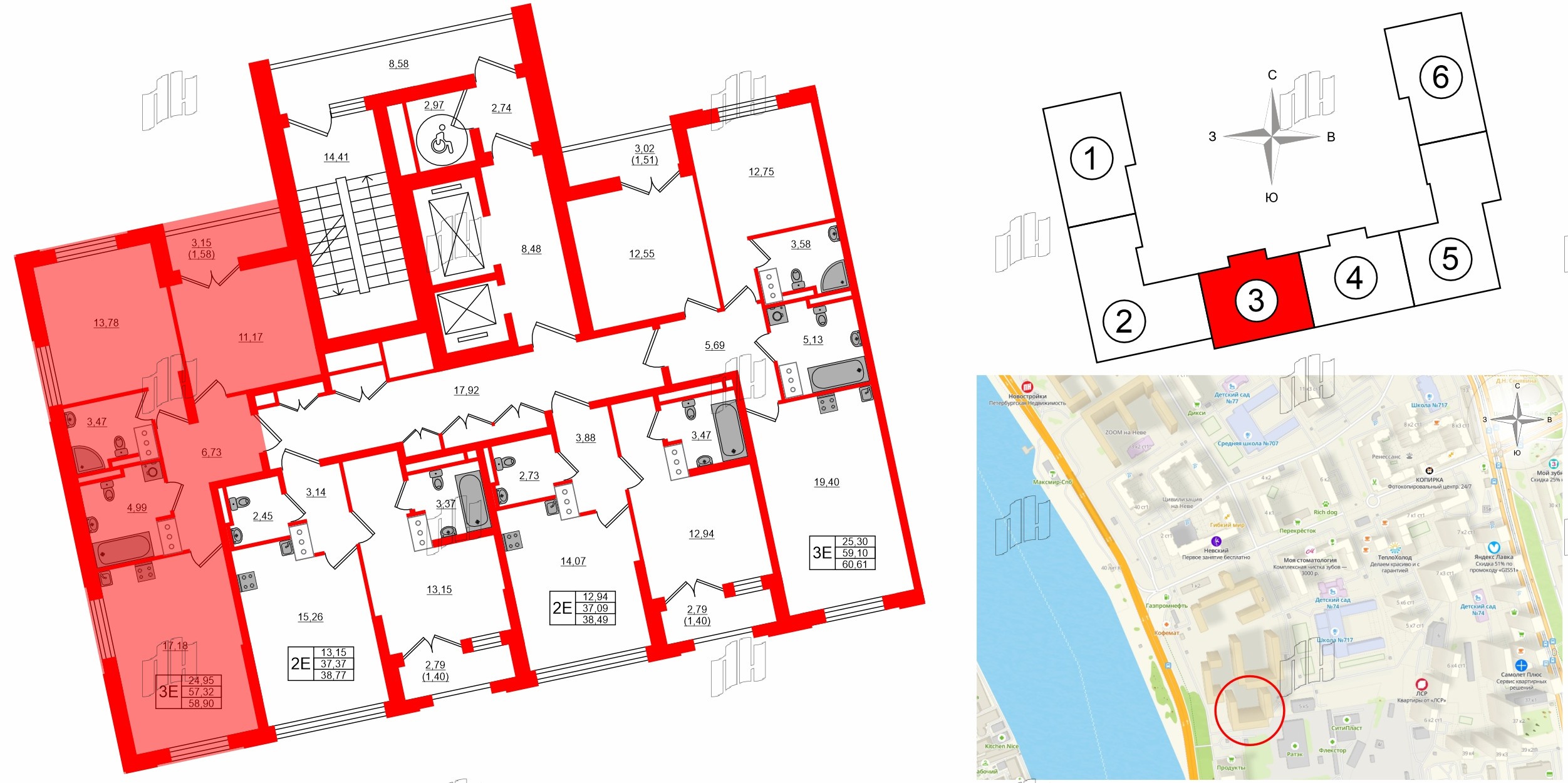 Квартира в ЖК Цивилизация на Неве, 2 комнатная, 58.9 м², 15 этаж