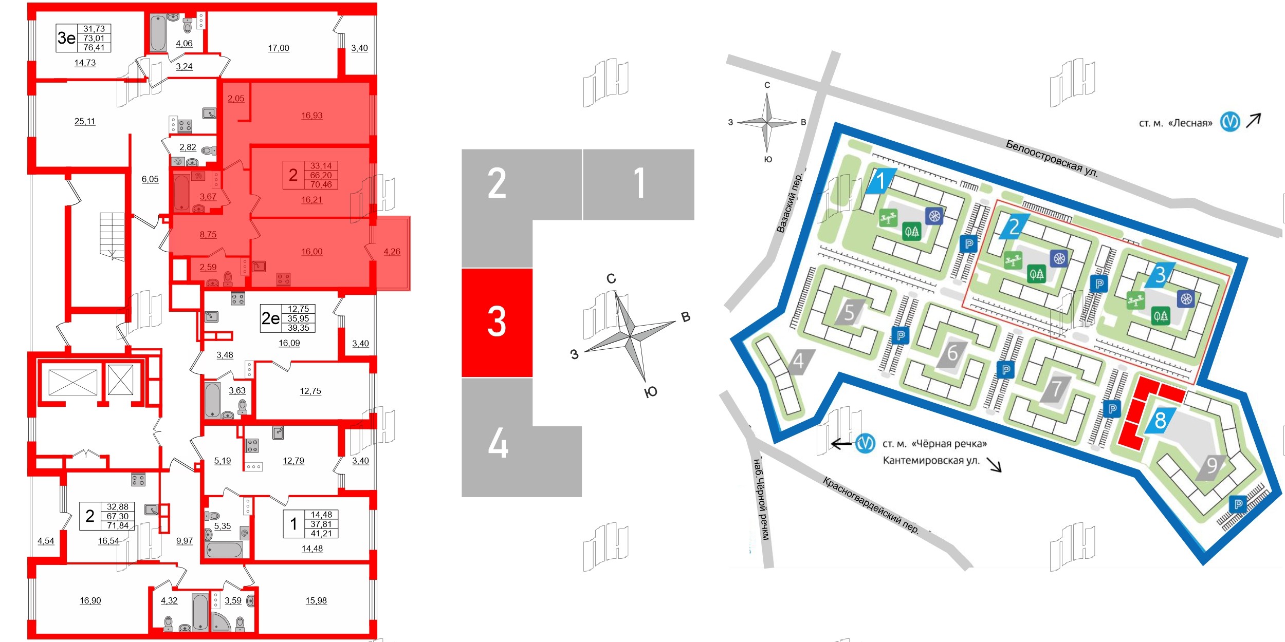 Квартира в ЖК «Черная Речка», 2 комнатная, 66.2 м², 14 этаж