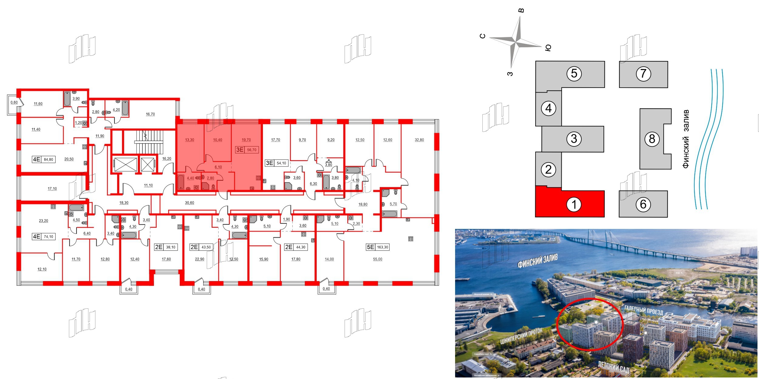 Квартира в ЖК Шкиперский, 19, 2 комнатная, 56.7 м², 11 этаж