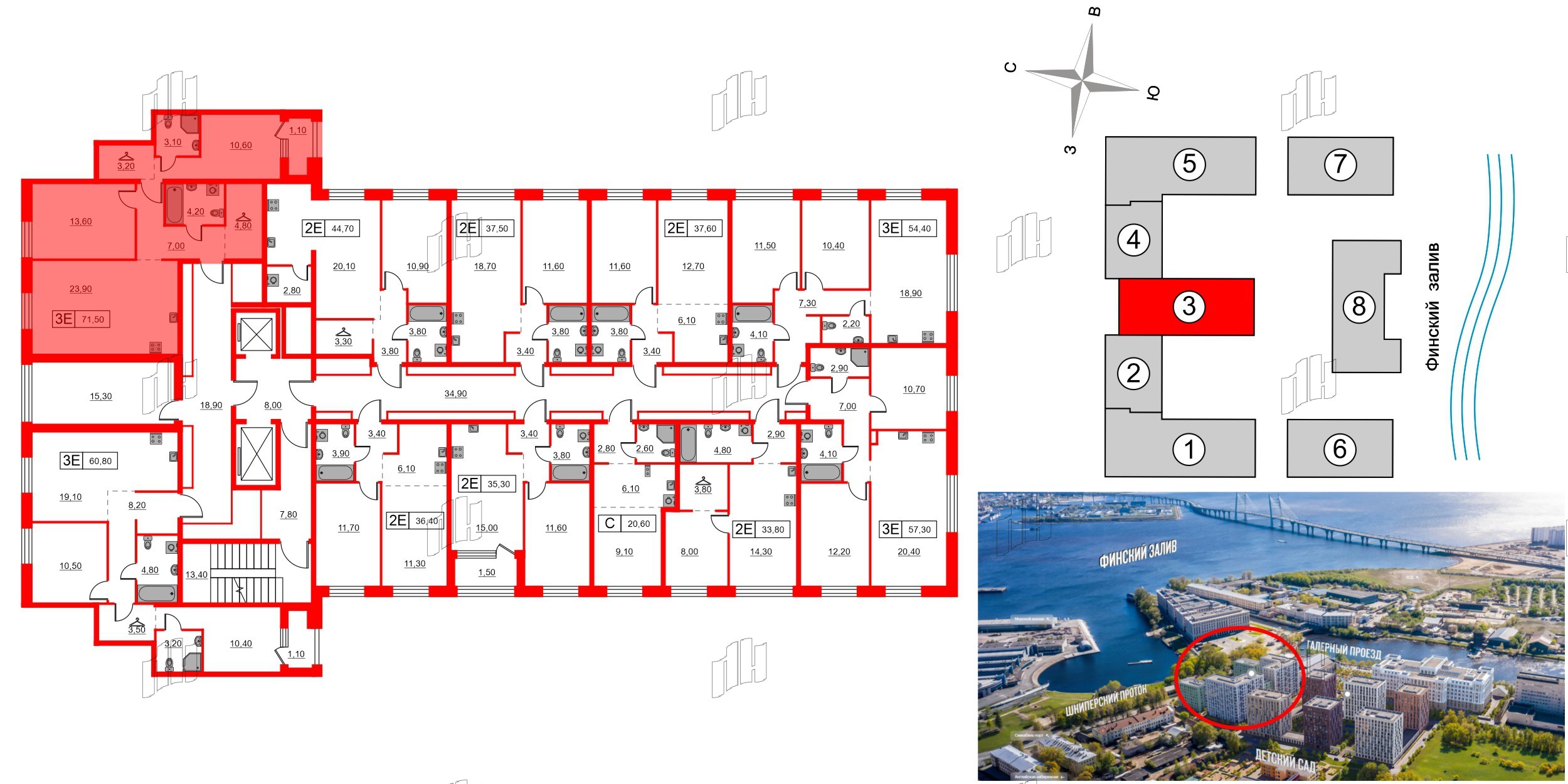 Квартира в ЖК Шкиперский, 19, 2 комнатная, 71.5 м², 4 этаж