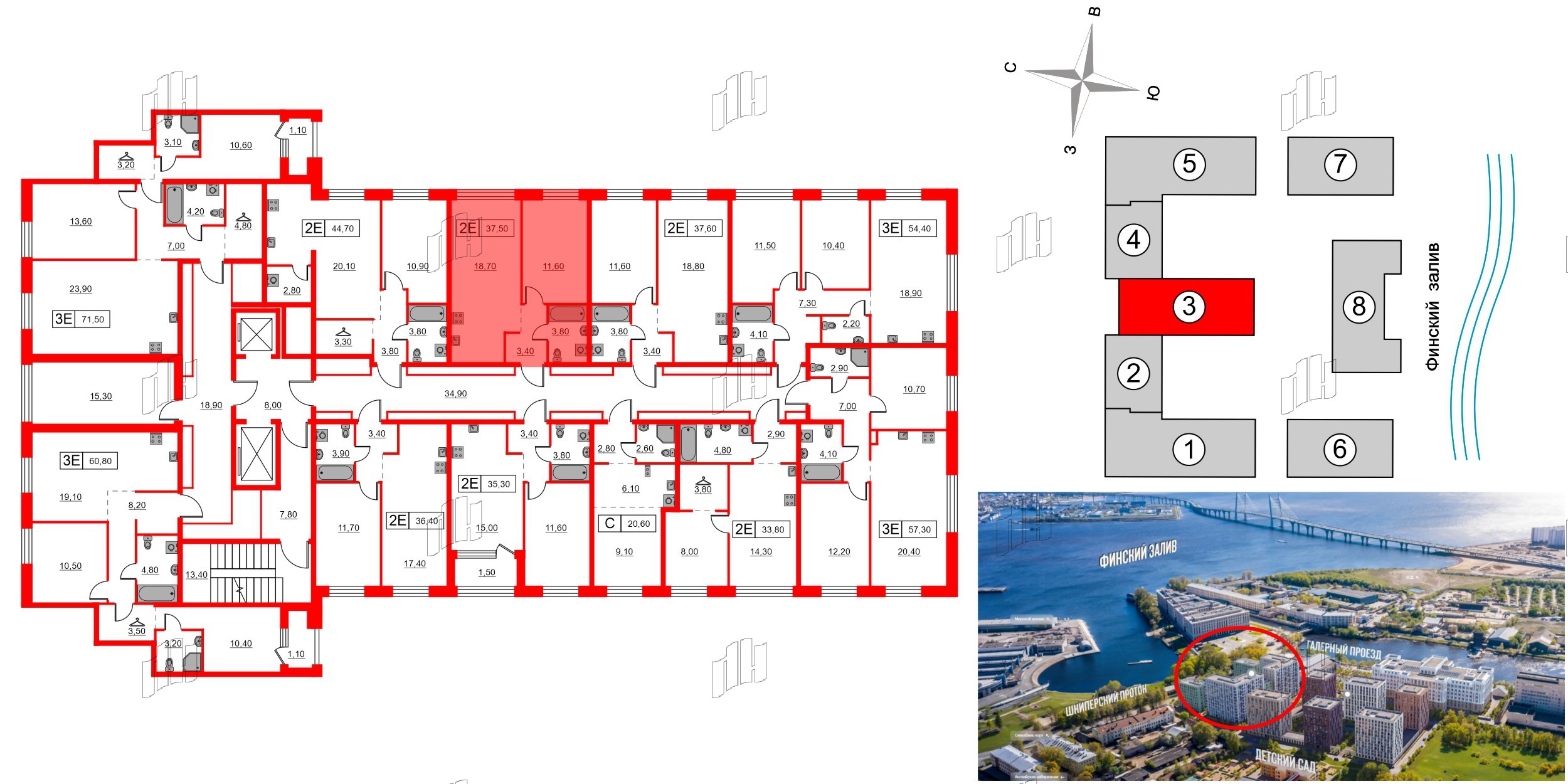 Квартира в ЖК Шкиперский, 19, 1 комнатная, 37.5 м², 5 этаж