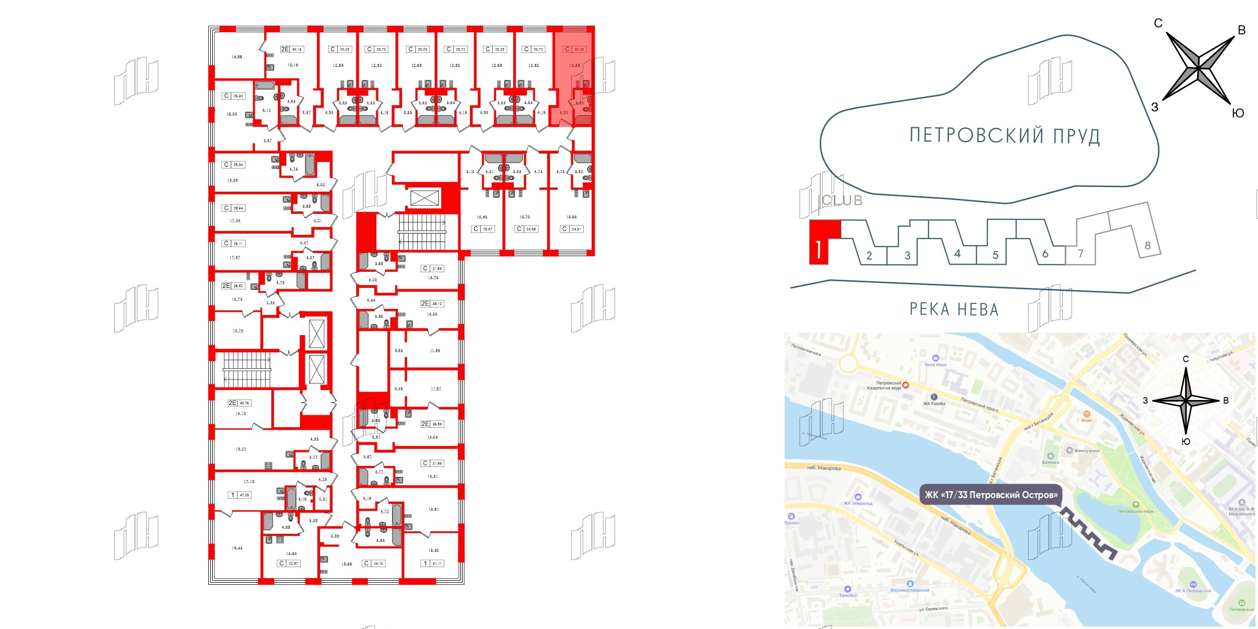 Апартаменты в ЖК 17/33 Петровский Остров, студия, 20.25 м², 4 этаж