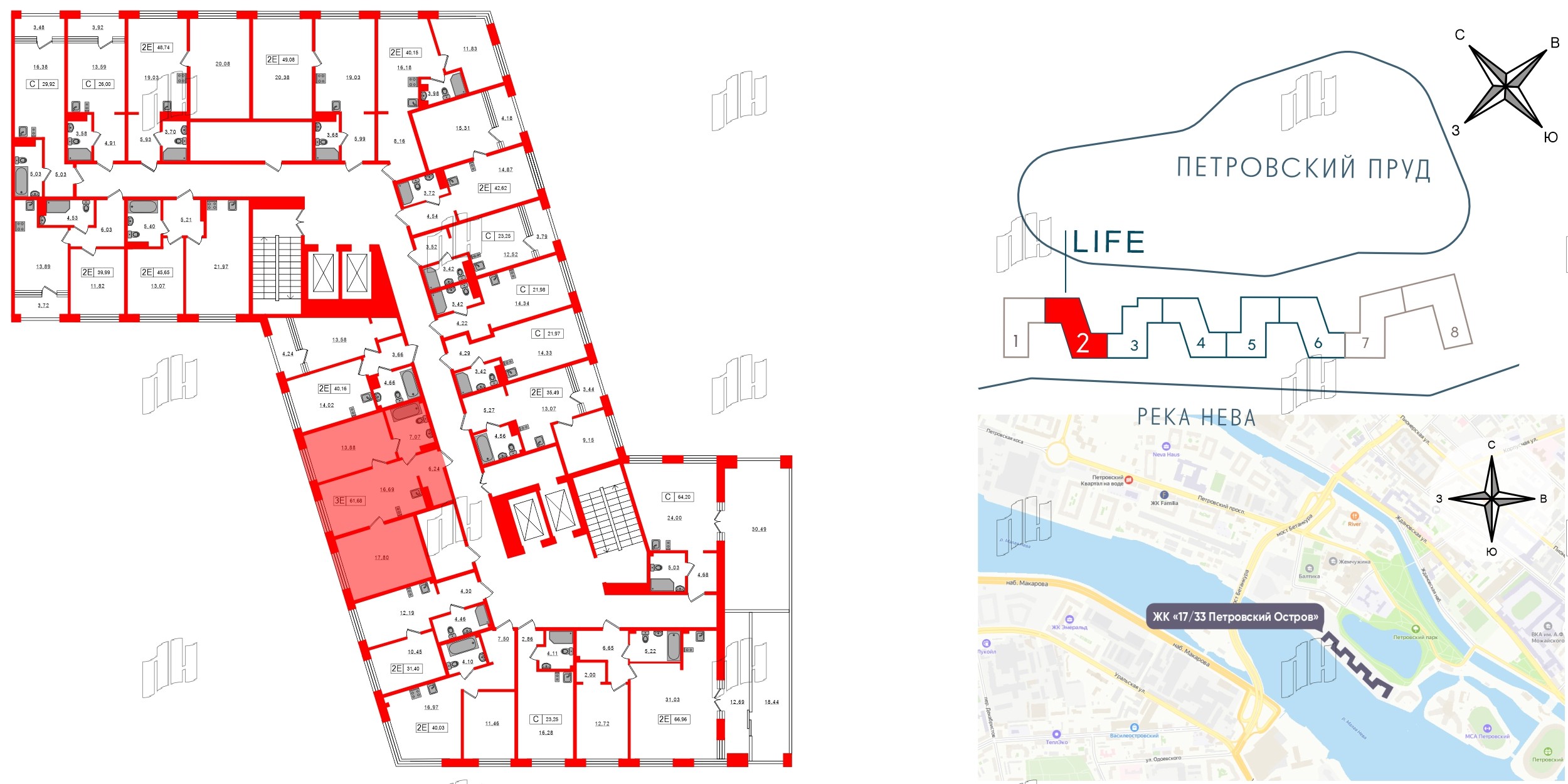 Апартаменты в ЖК 17/33 Петровский Остров, 2 комнатные, 61.68 м², 6 этаж