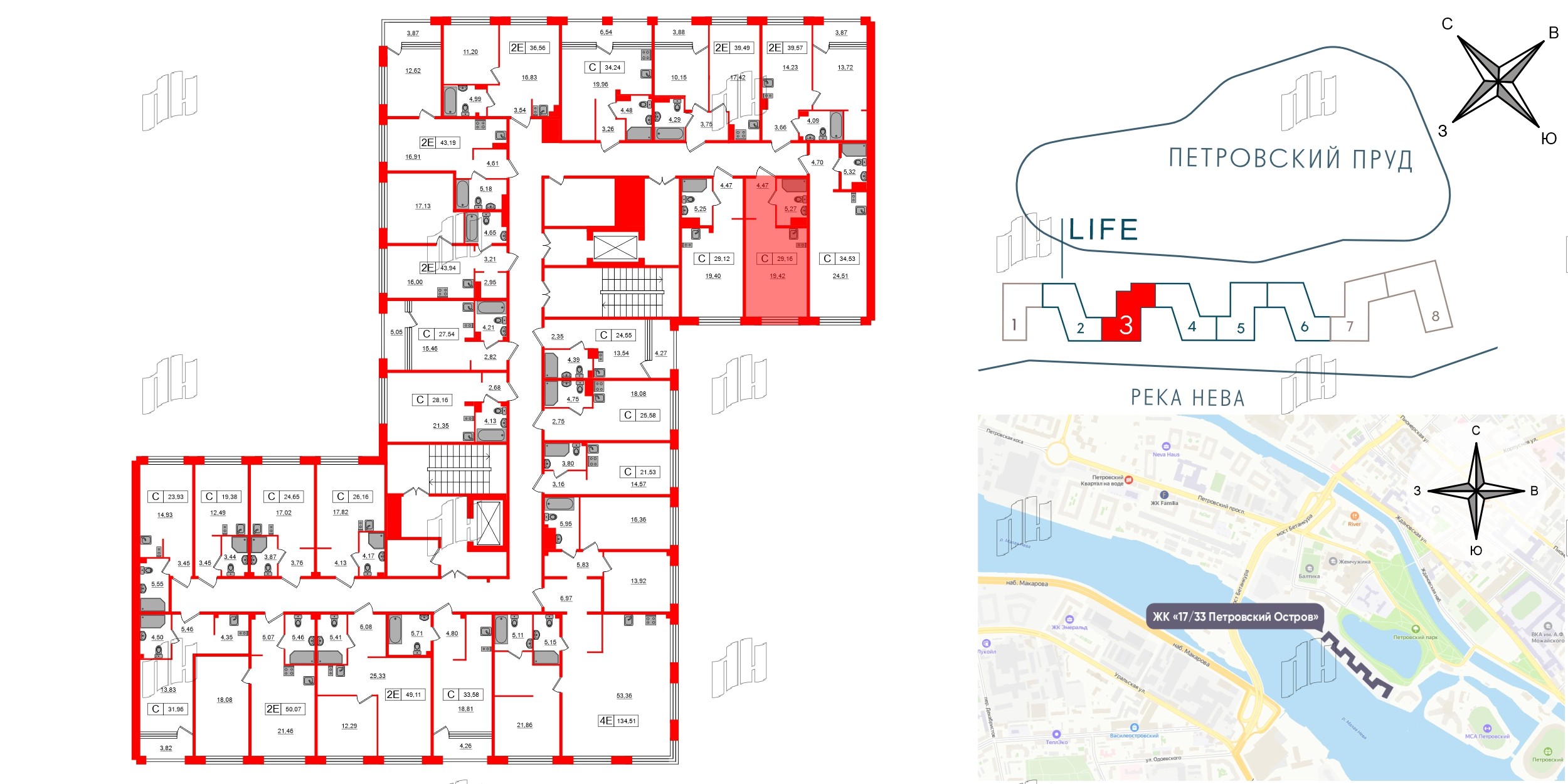 Апартаменты в ЖК 17/33 Петровский Остров, 1 комнатные, 58.88 м², 4 этаж