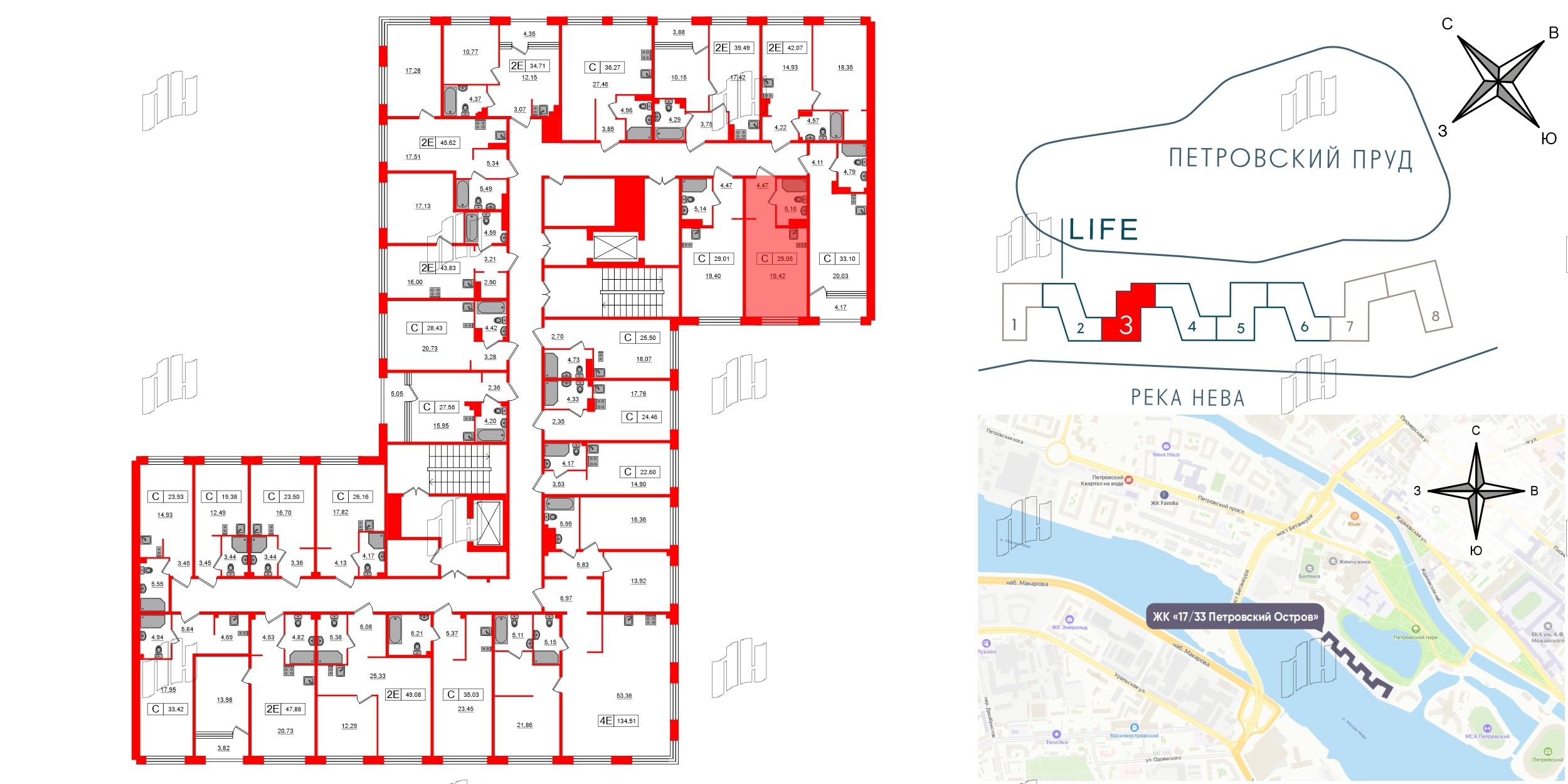 Апартаменты в ЖК 17/33 Петровский Остров, 1 комнатные, 58.66 м², 5 этаж