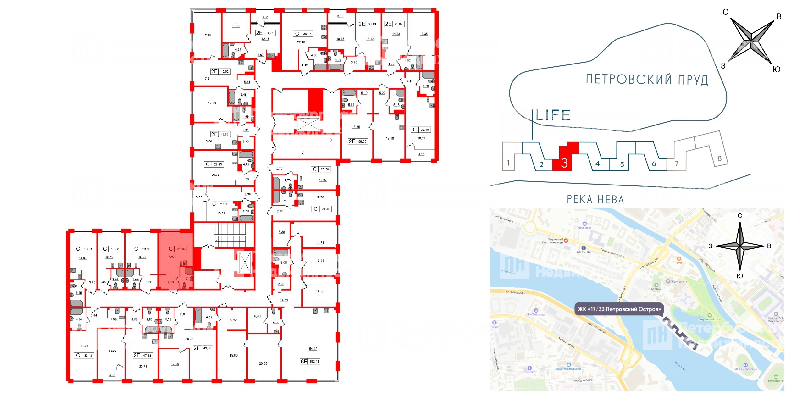 Апартаменты в ЖК 17/33 Петровский Остров, студия, 26.16 м², 5 этаж