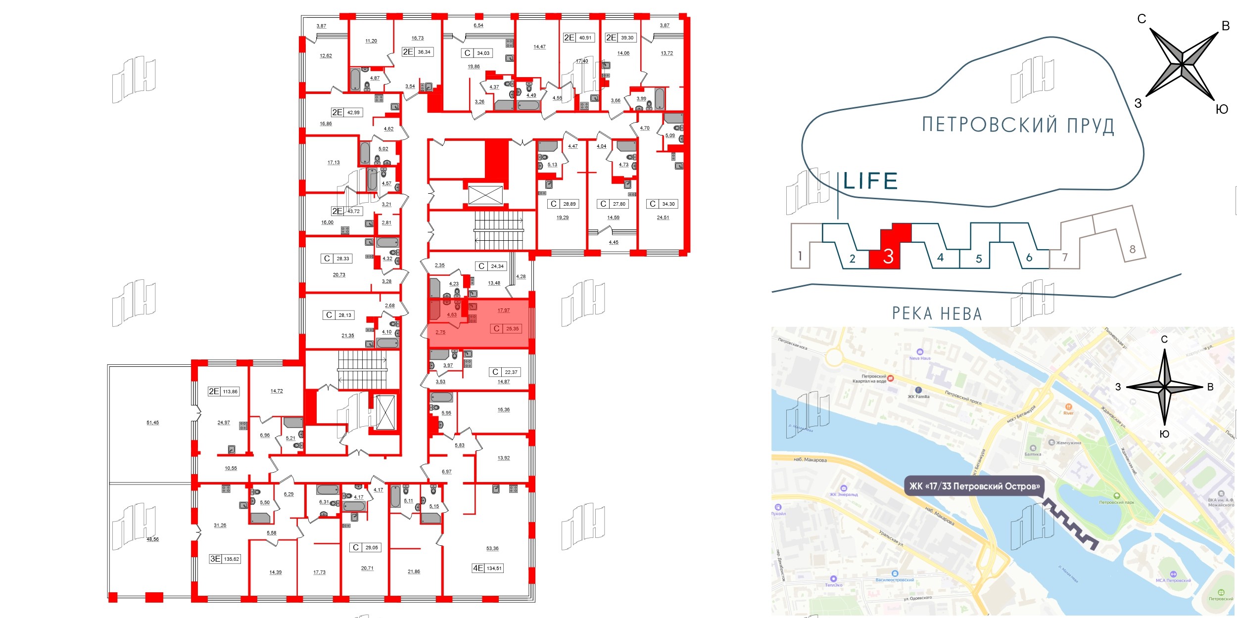 Апартаменты в ЖК 17/33 Петровский Остров, 1 комнатные, 47.74 м², 6 этаж