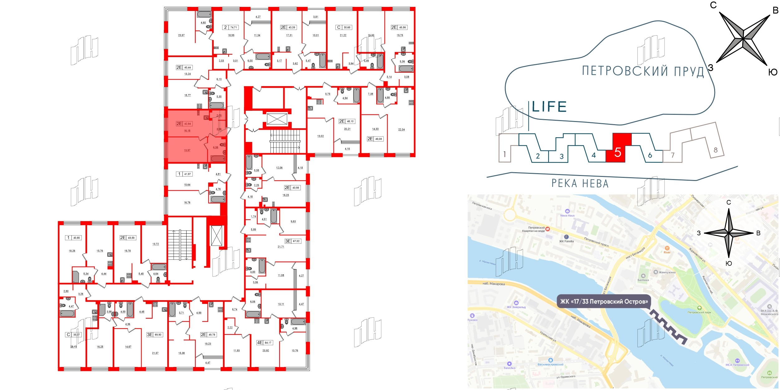 Апартаменты в ЖК 17/33 Петровский Остров, 1 комнатные, 42.94 м², 2 этаж