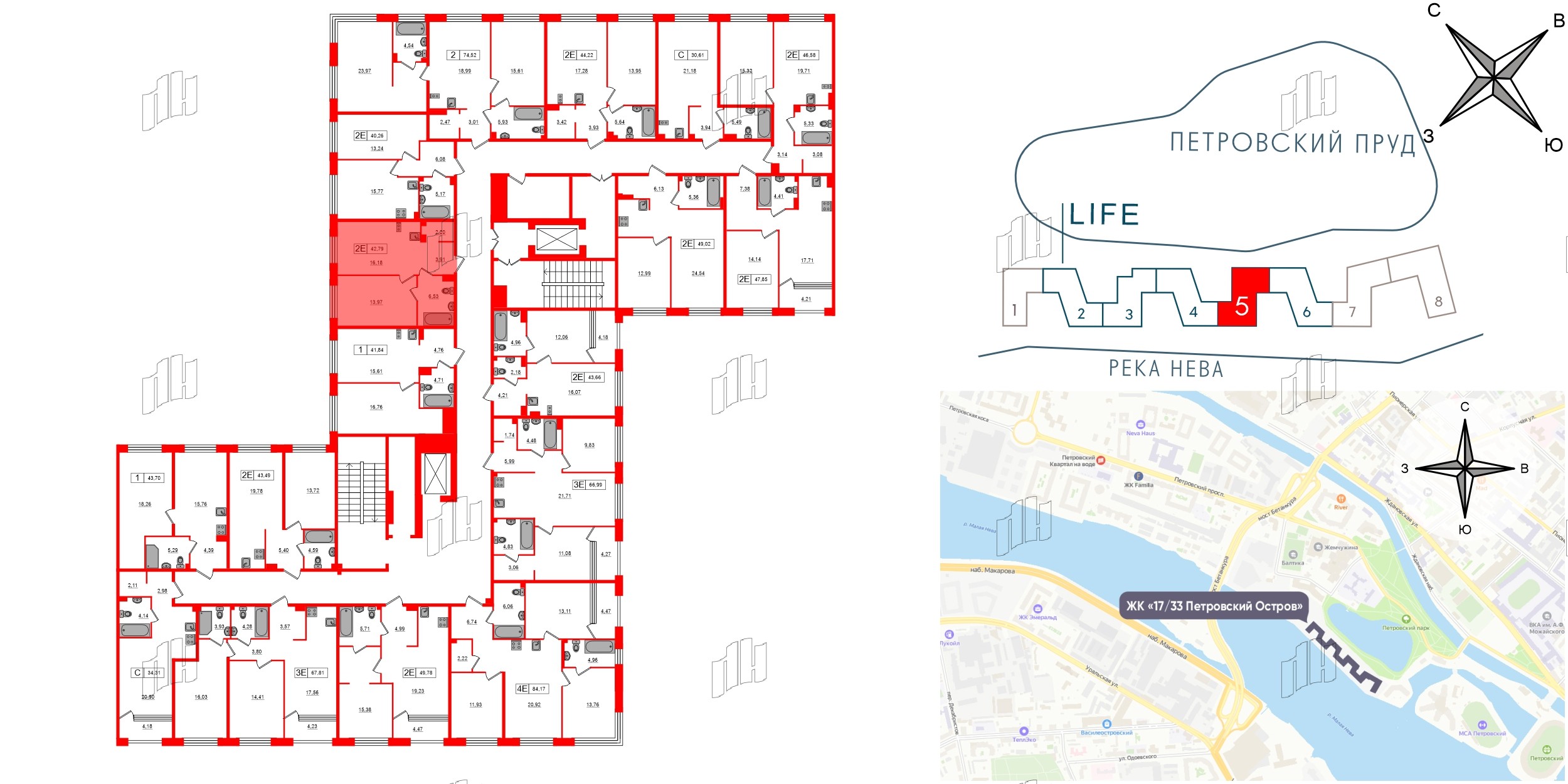 Апартаменты в ЖК 17/33 Петровский Остров, 1 комнатные, 42.79 м², 4 этаж