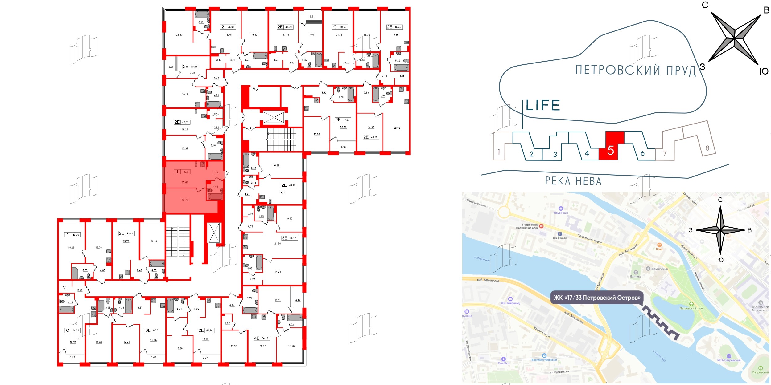 Апартаменты в ЖК 17/33 Петровский Остров, 1 комнатные, 41.72 м², 5 этаж