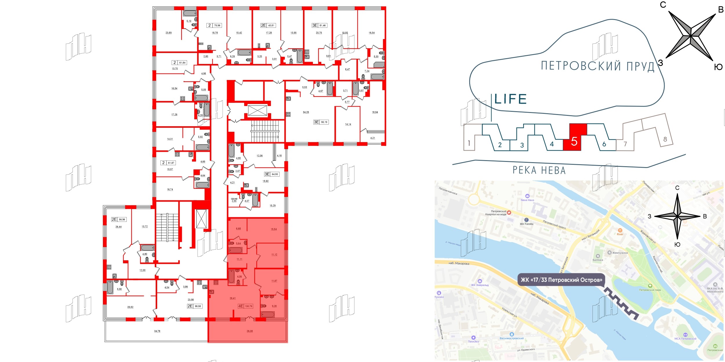 Апартаменты в ЖК 17/33 Петровский Остров, 3 комнатные, 130.79 м², 7 этаж