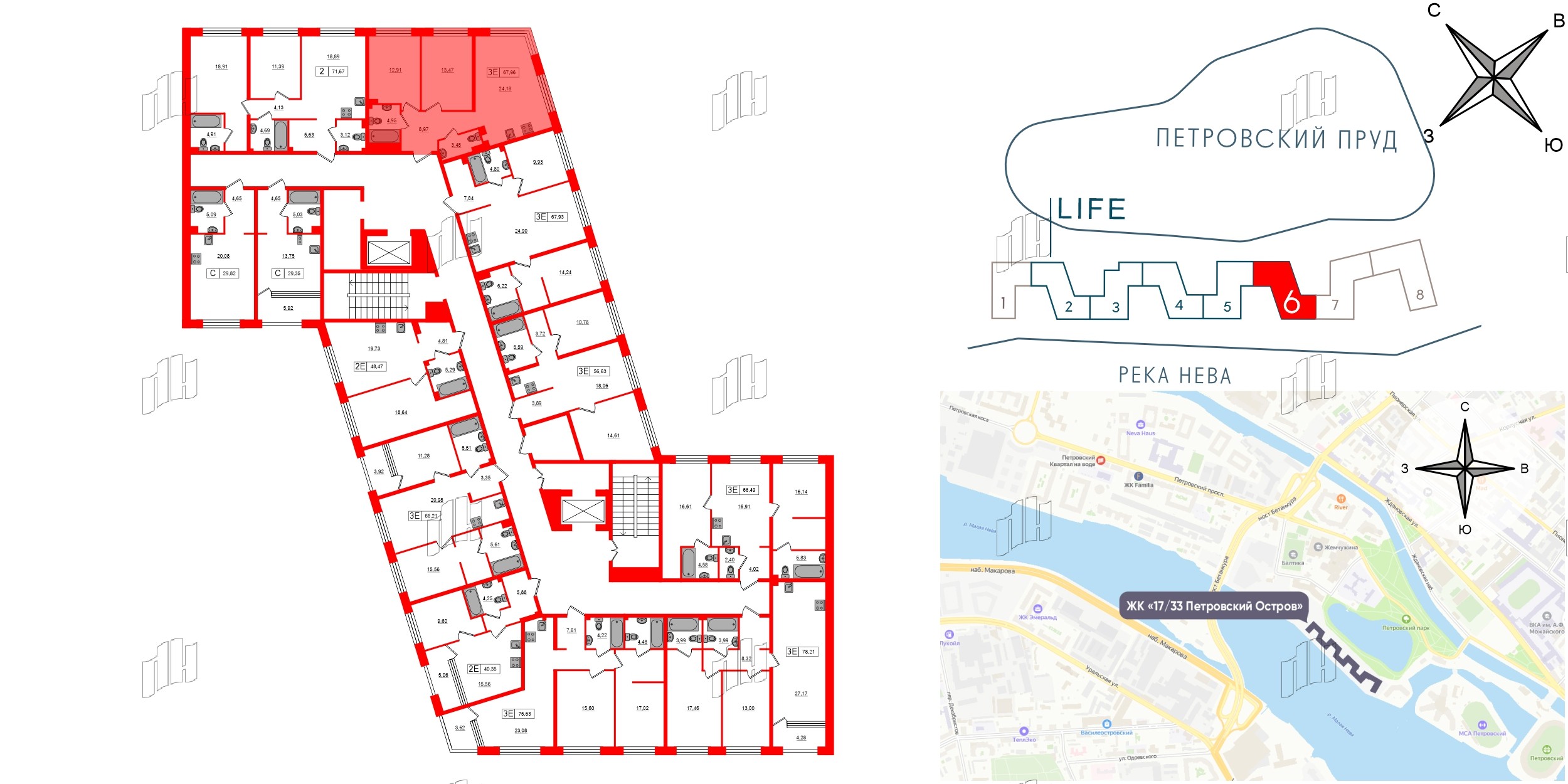 Апартаменты в ЖК 17/33 Петровский Остров, 2 комнатные, 67.96 м², 2 этаж