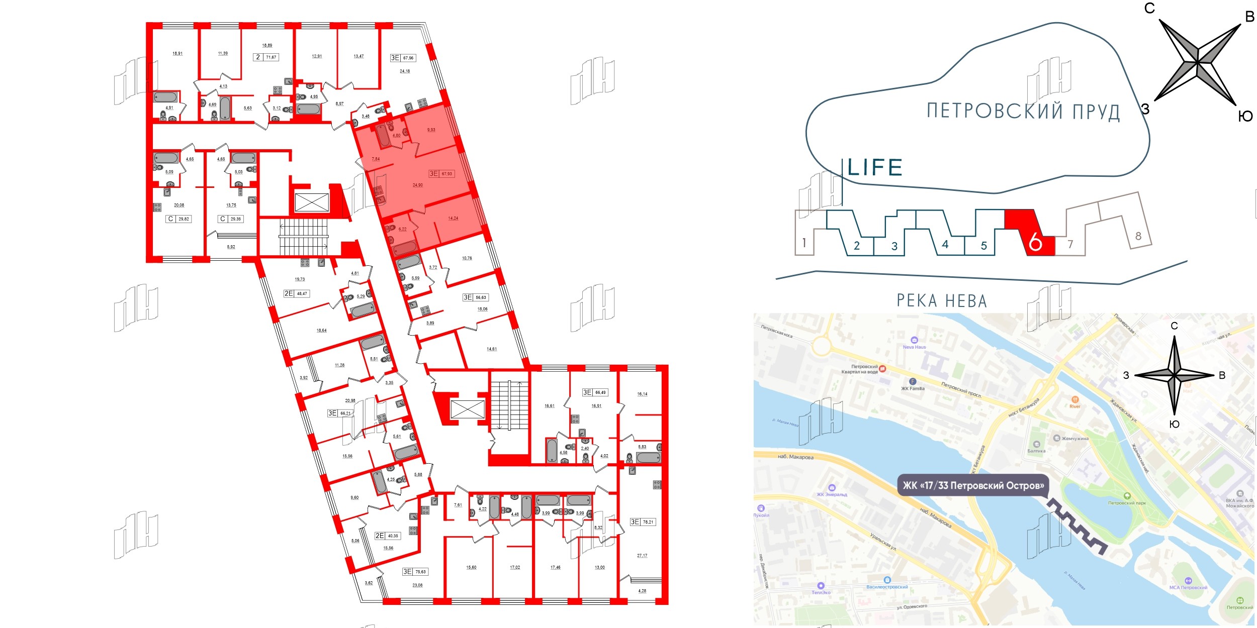 Апартаменты в ЖК 17/33 Петровский Остров, 2 комнатные, 67.93 м², 2 этаж