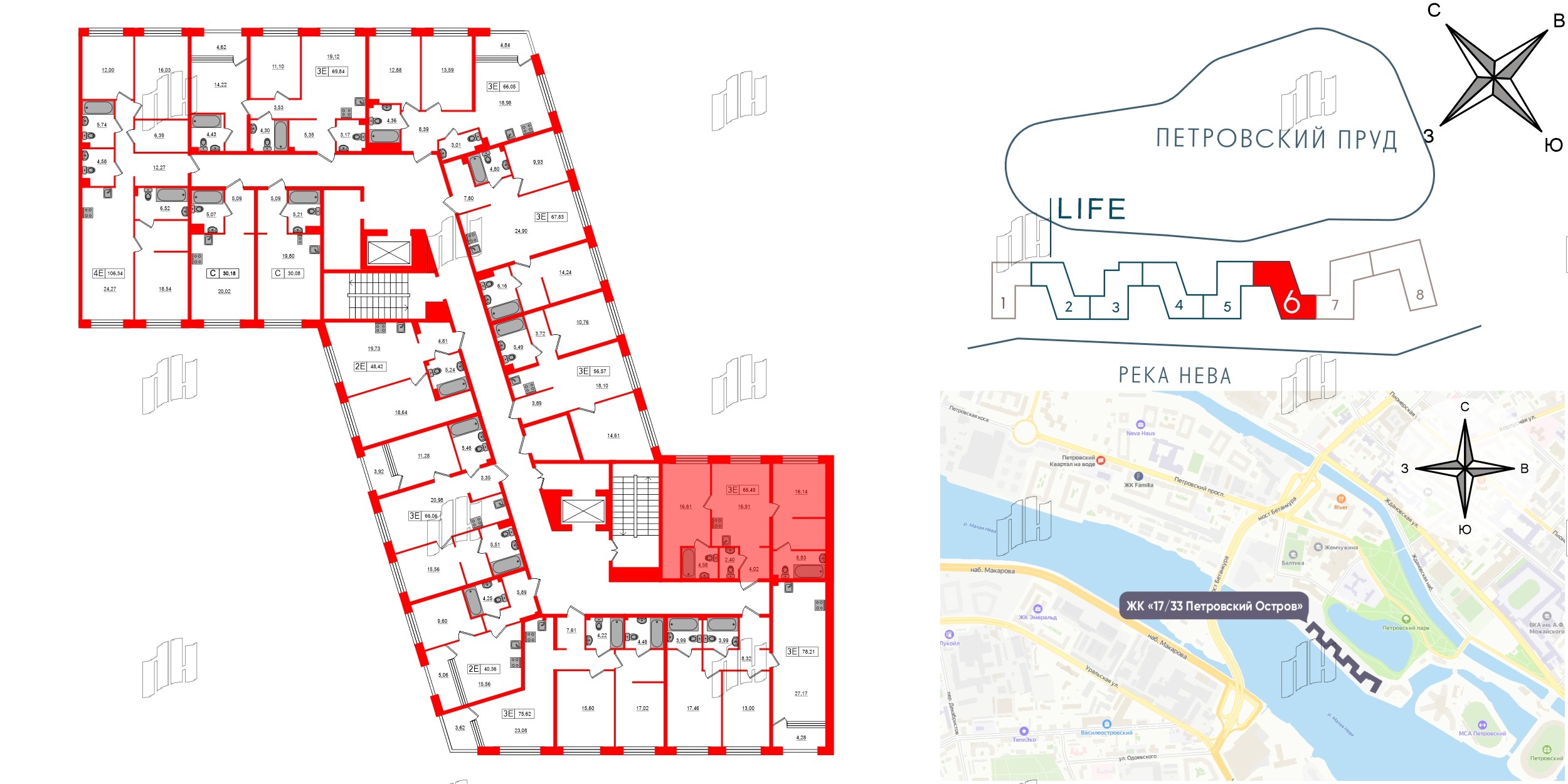 Апартаменты в ЖК 17/33 Петровский Остров, 2 комнатные, 66.49 м², 3 этаж