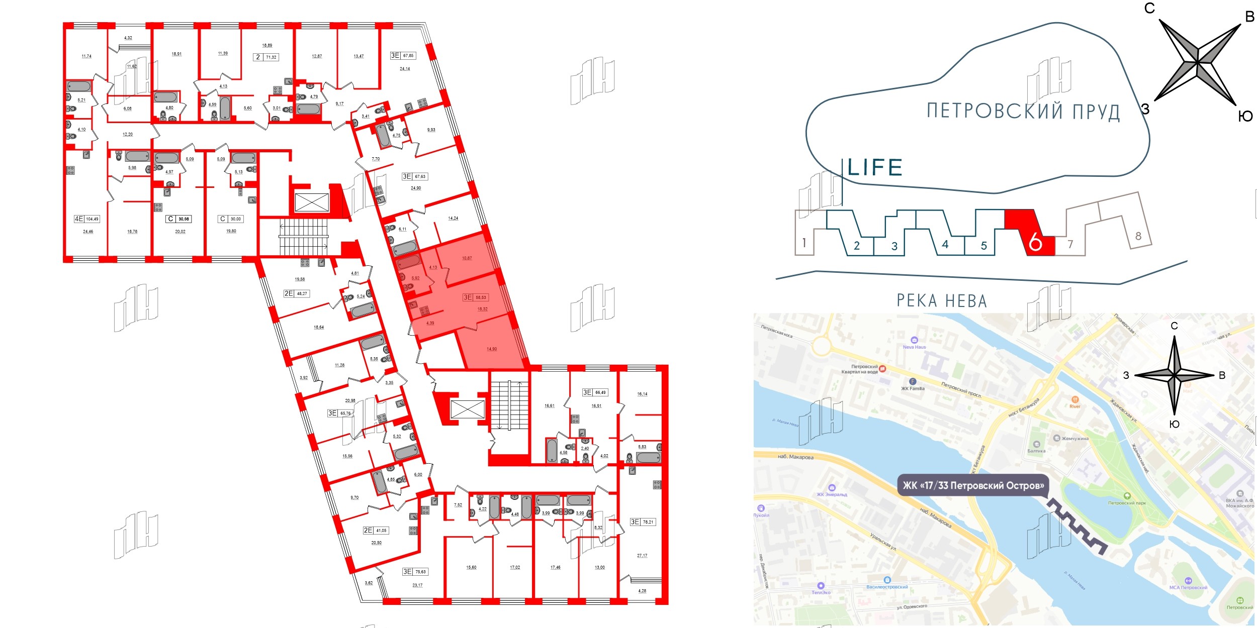 Апартаменты в ЖК 17/33 Петровский Остров, 2 комнатные, 58.53 м², 5 этаж