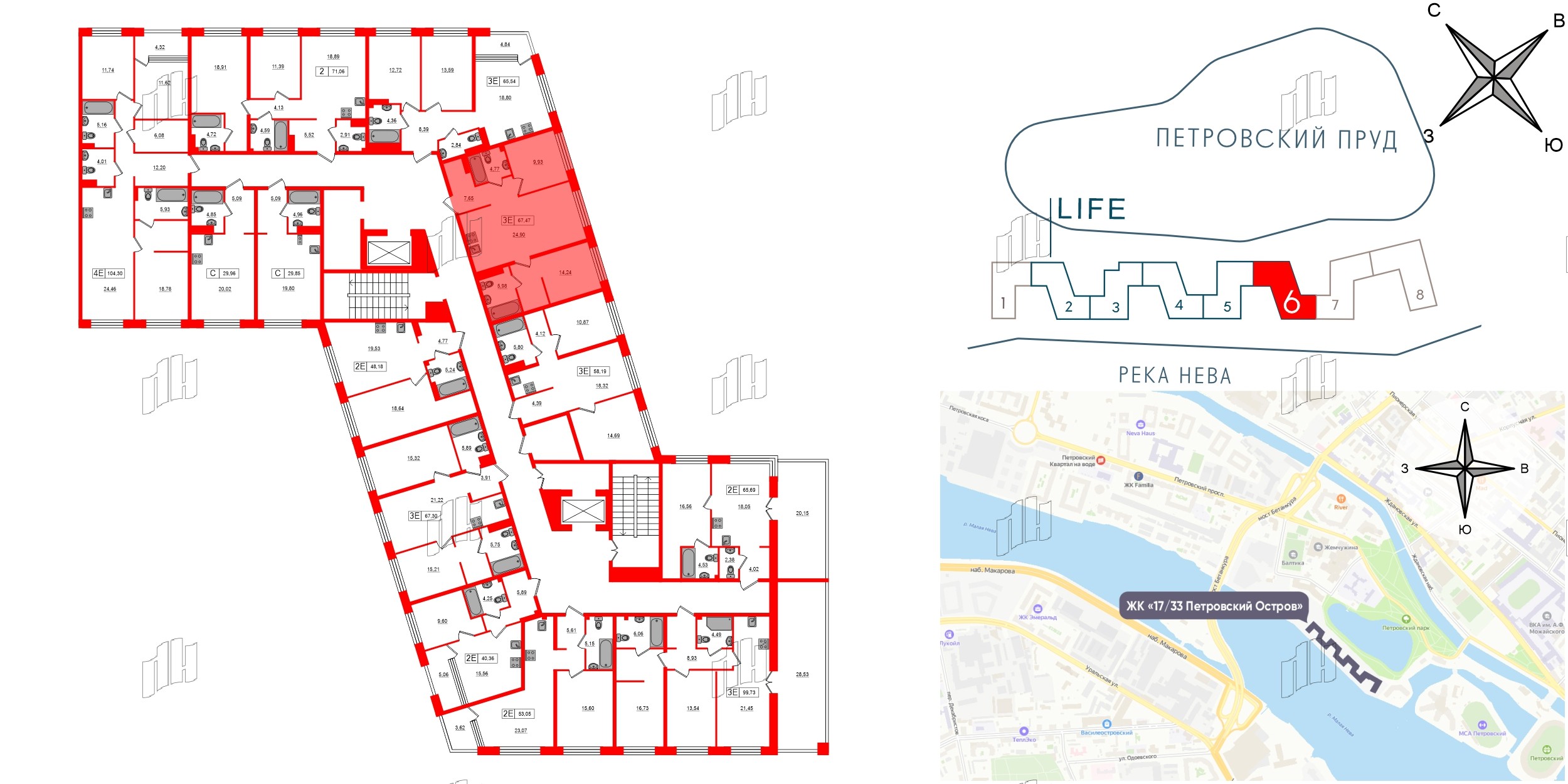 Апартаменты в ЖК 17/33 Петровский Остров, 2 комнатные, 67.47 м², 6 этаж