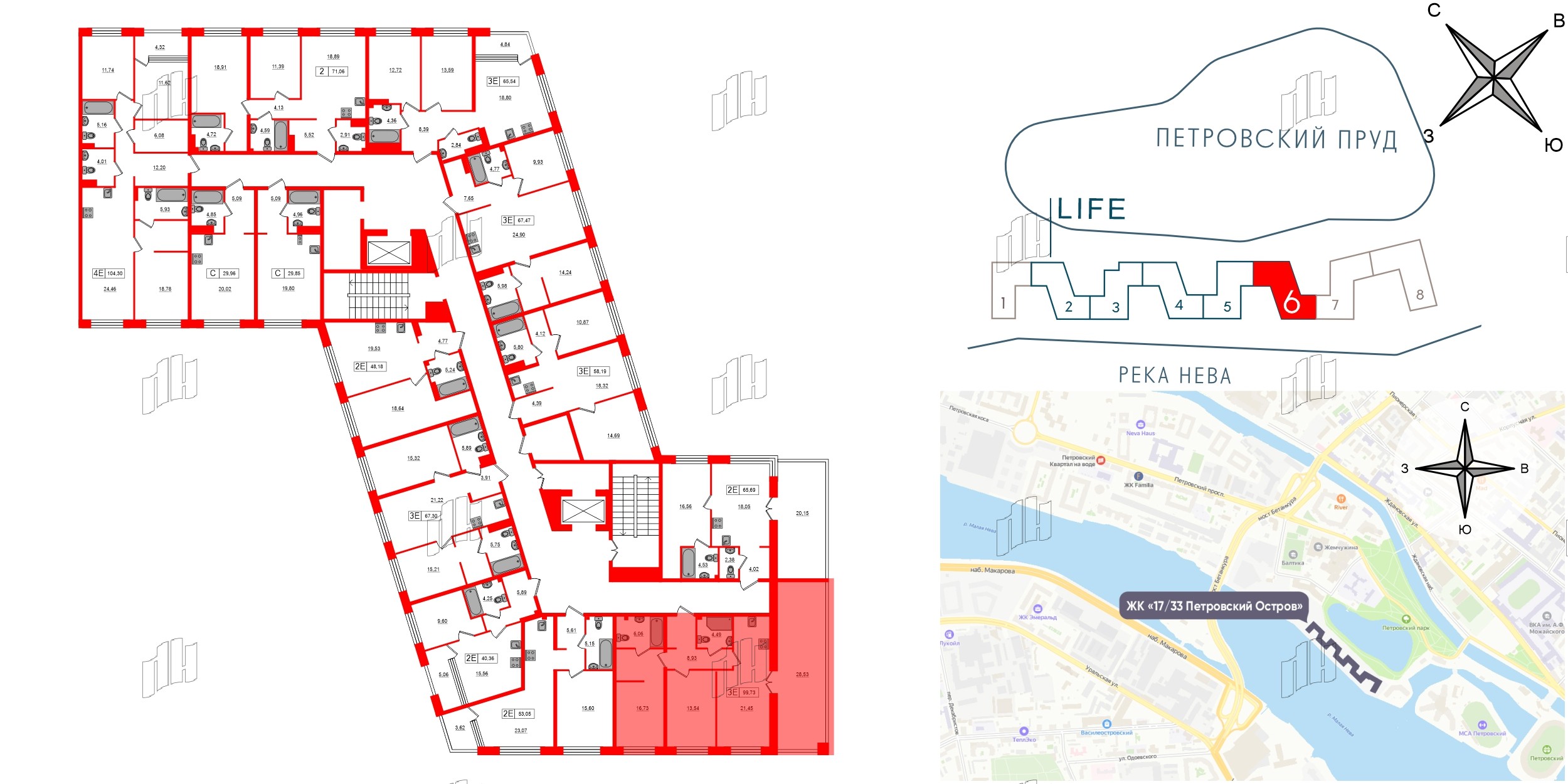 Апартаменты в ЖК 17/33 Петровский Остров, 2 комнатные, 99.73 м², 6 этаж