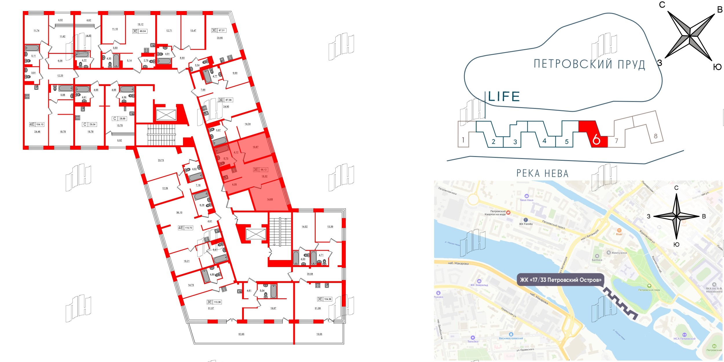 Апартаменты в ЖК 17/33 Петровский Остров, 2 комнатные, 58.12 м², 7 этаж
