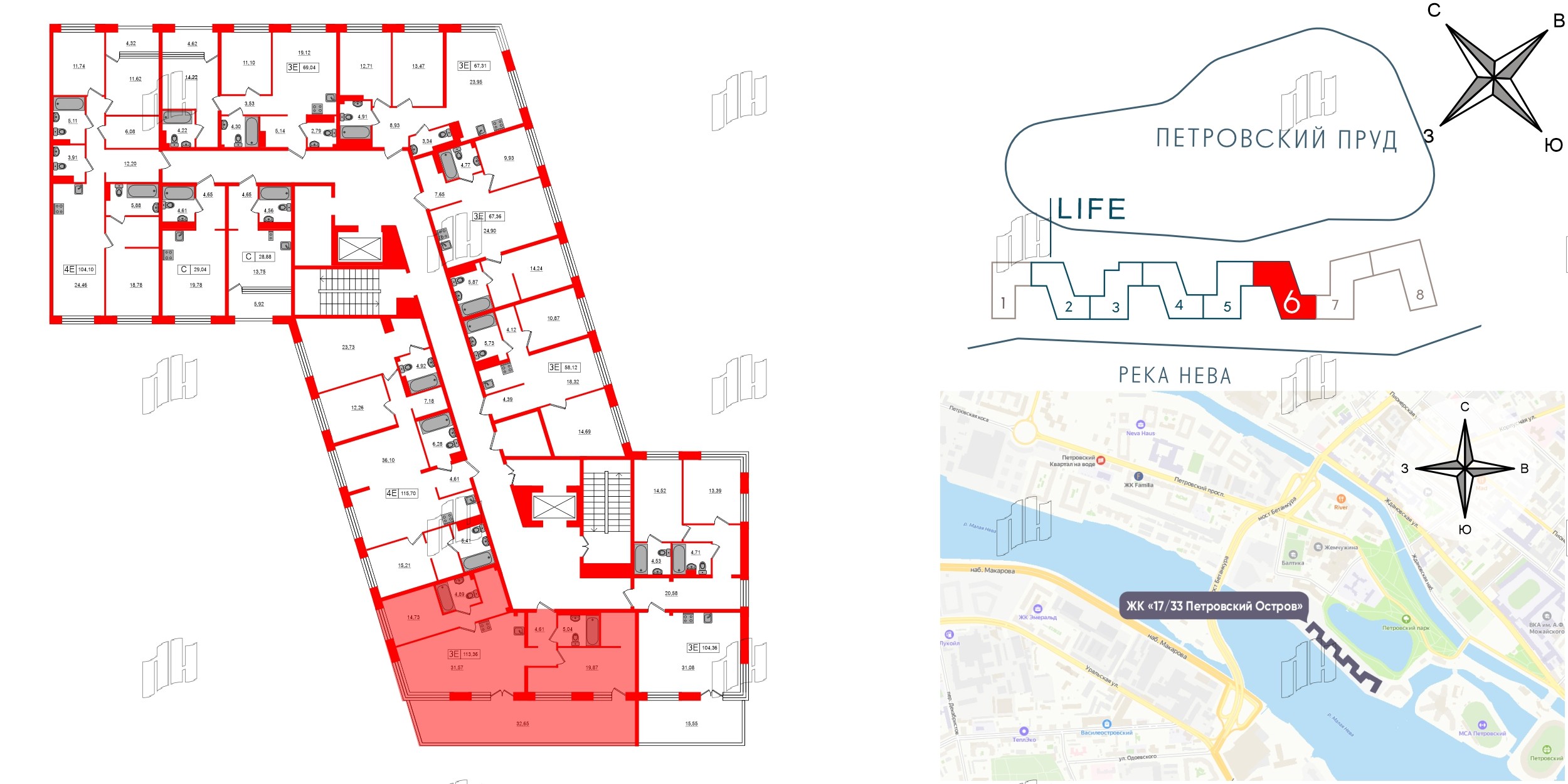Апартаменты в ЖК 17/33 Петровский Остров, 2 комнатные, 113.36 м², 7 этаж