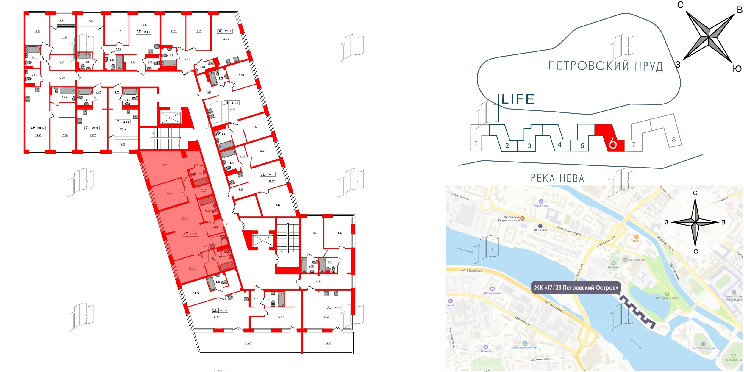 Апартаменты в ЖК 17/33 Петровский Остров, 3 комнатные, 115.7 м², 7 этаж