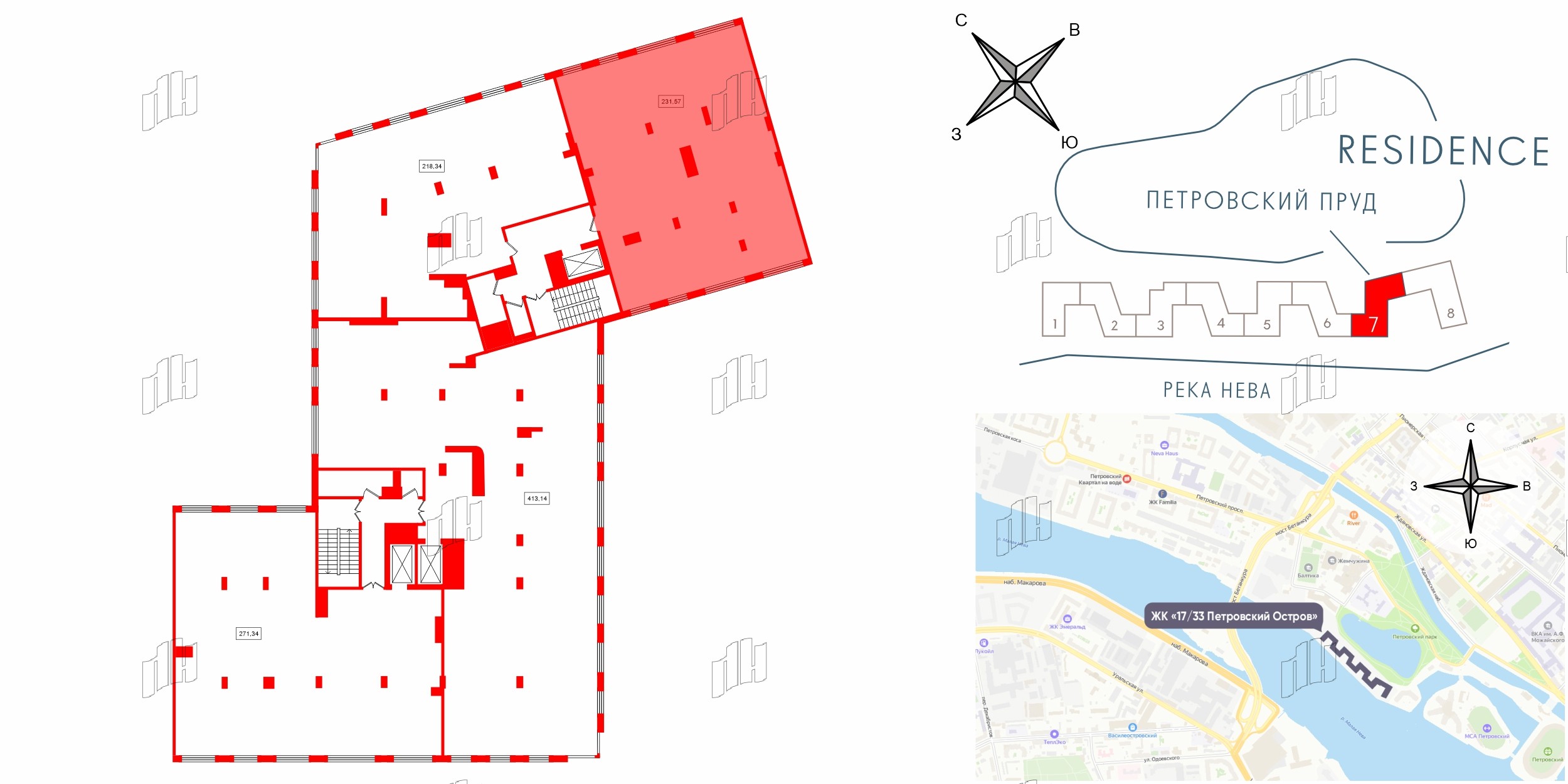Апартаменты в ЖК 17/33 Петровский Остров, 1 комнатные, 231.57 м², 3 этаж