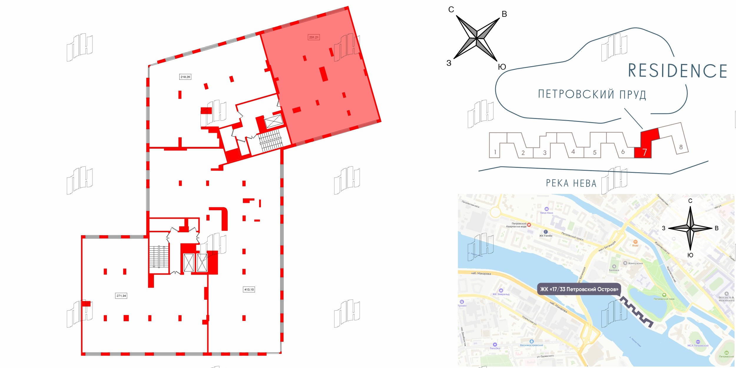Апартаменты в ЖК 17/33 Петровский Остров, 1 комнатные, 231.21 м², 5 этаж