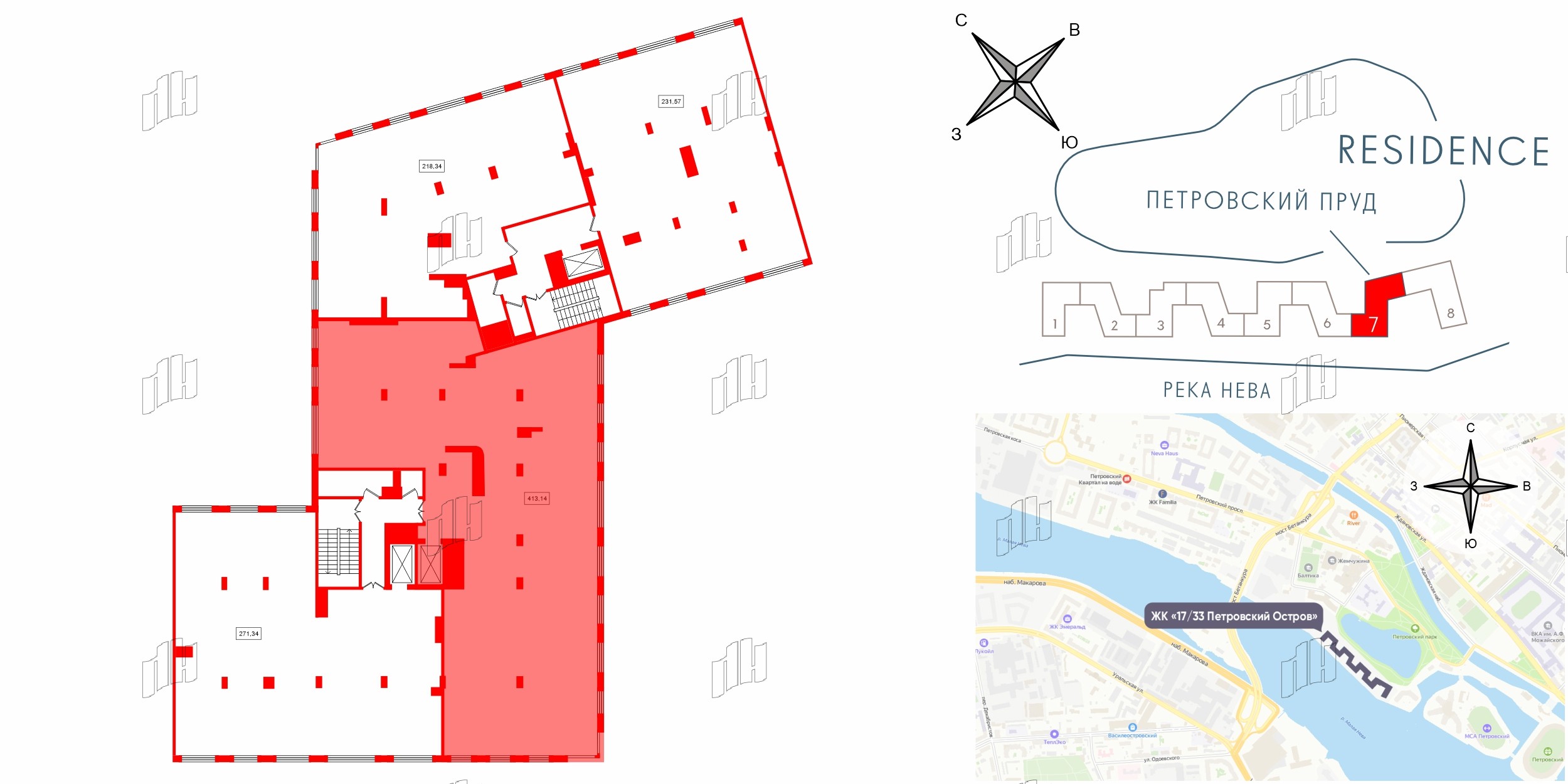 Апартаменты в ЖК 17/33 Петровский Остров, 1 комнатные, 413.14 м², 3 этаж