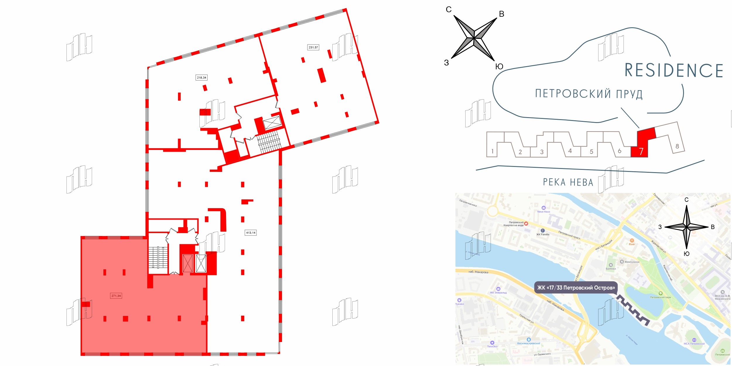 Апартаменты в ЖК 17/33 Петровский Остров, 1 комнатные, 271.34 м², 3 этаж