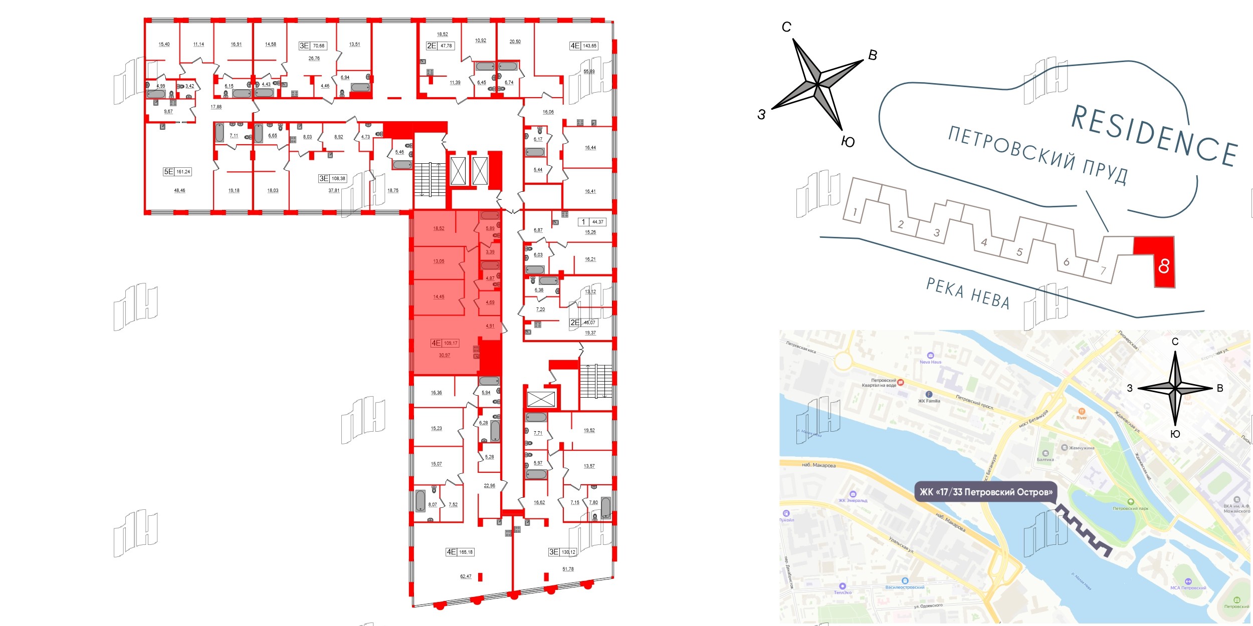 Апартаменты в ЖК 17/33 Петровский Остров, 3 комнатные, 109.17 м², 3 этаж