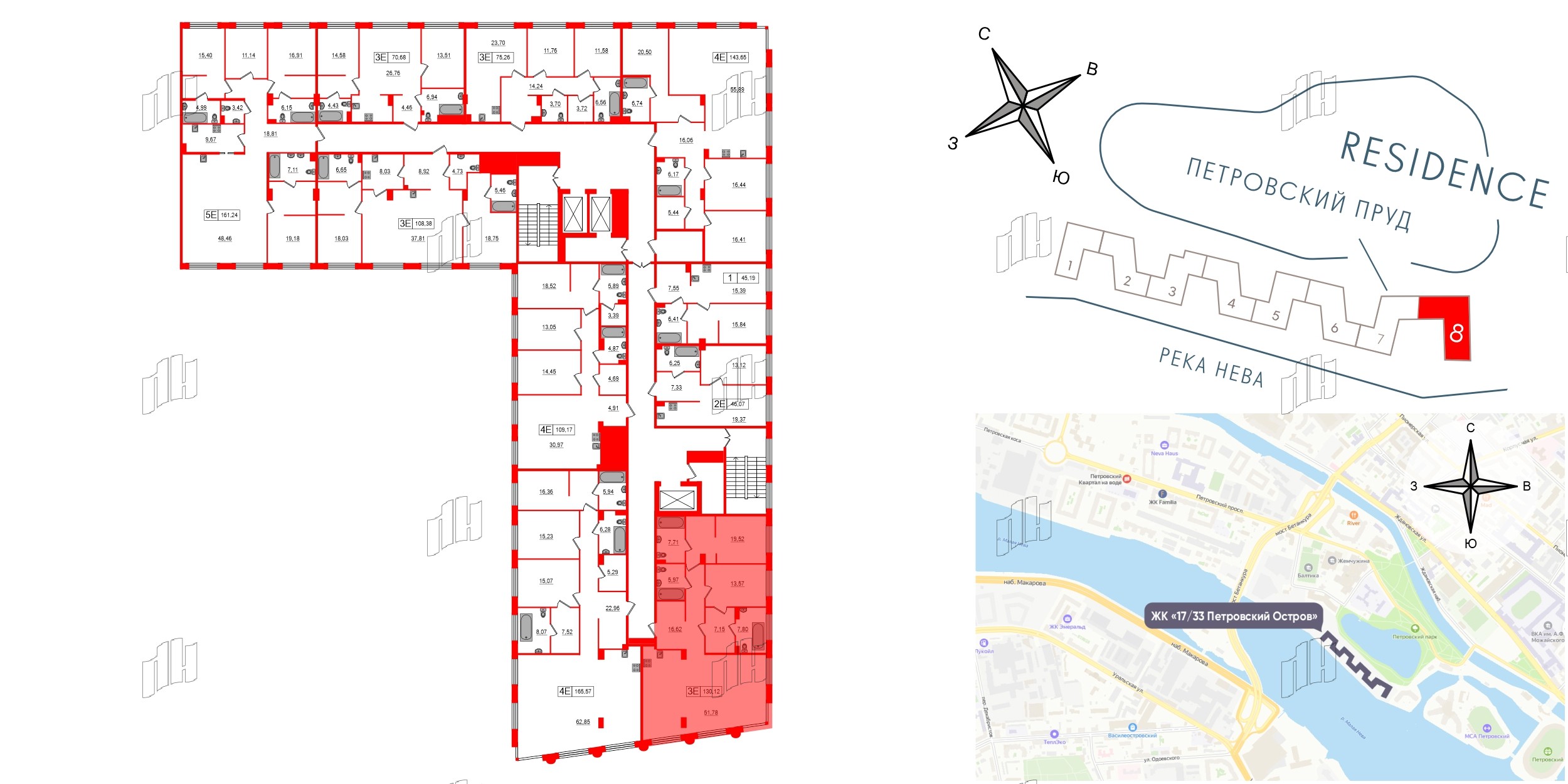 Апартаменты в ЖК 17/33 Петровский Остров, 2 комнатные, 130.12 м², 4 этаж
