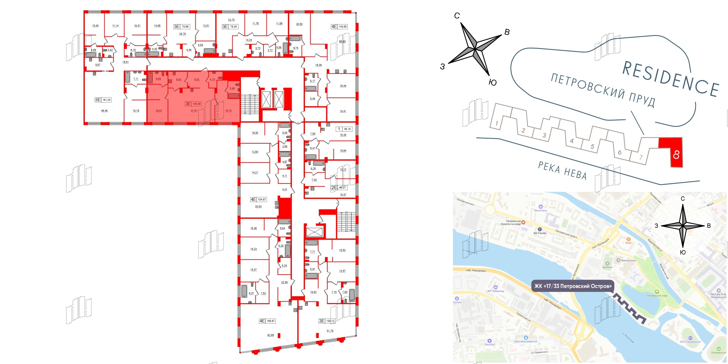 Апартаменты в ЖК 17/33 Петровский Остров, 2 комнатные, 108.38 м², 5 этаж