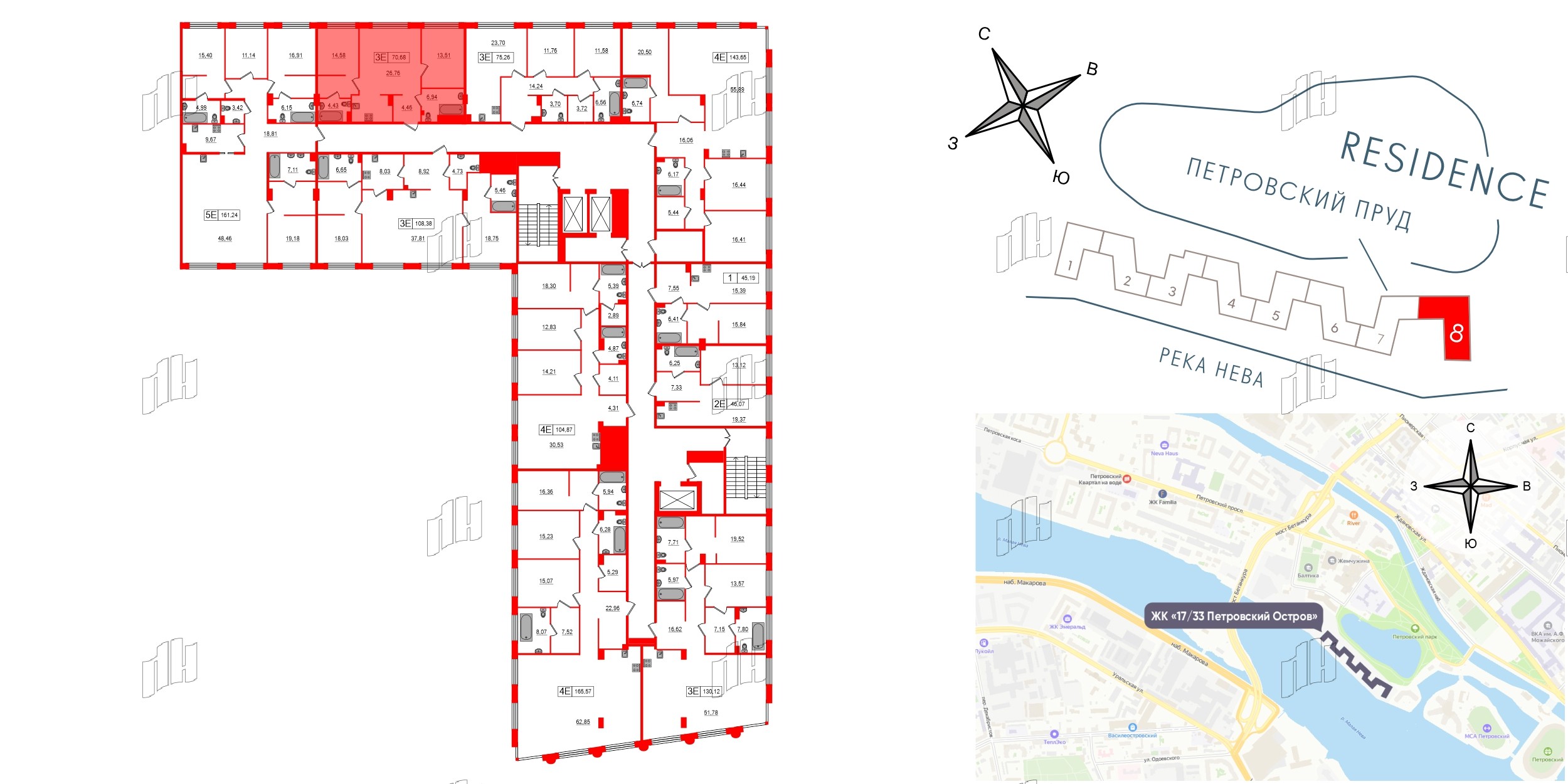Апартаменты в ЖК 17/33 Петровский Остров, 2 комнатные, 70.68 м², 5 этаж