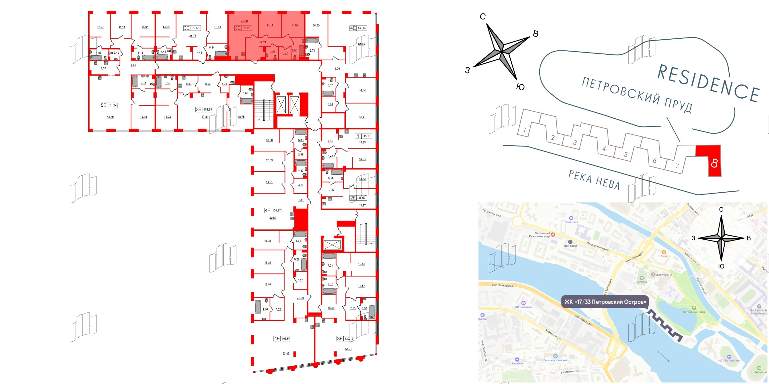 Апартаменты в ЖК 17/33 Петровский Остров, 2 комнатные, 75.26 м², 5 этаж