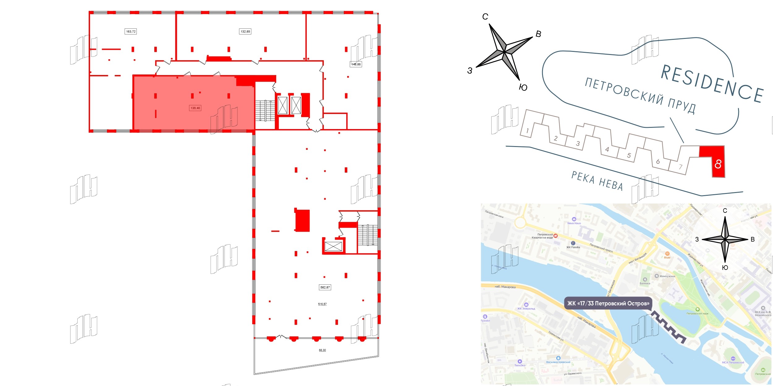 Апартаменты в ЖК 17/33 Петровский Остров, 1 комнатные, 139.46 м², 7 этаж