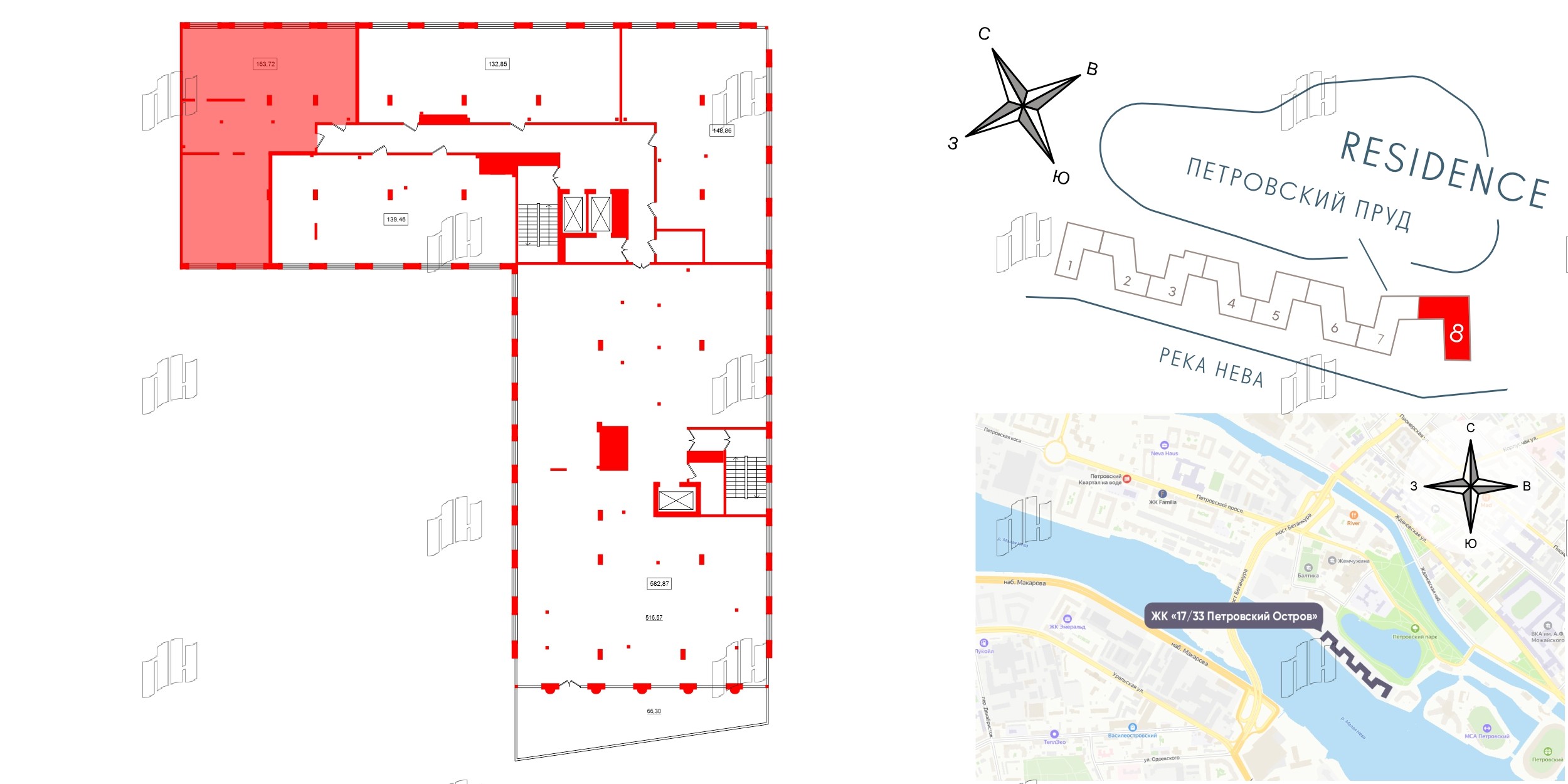 Апартаменты в ЖК 17/33 Петровский Остров, 1 комнатные, 163.72 м², 7 этаж