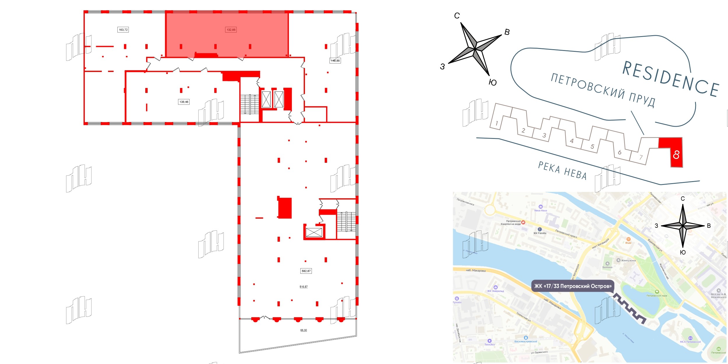 Апартаменты в ЖК 17/33 Петровский Остров, 1 комнатные, 132.85 м², 7 этаж